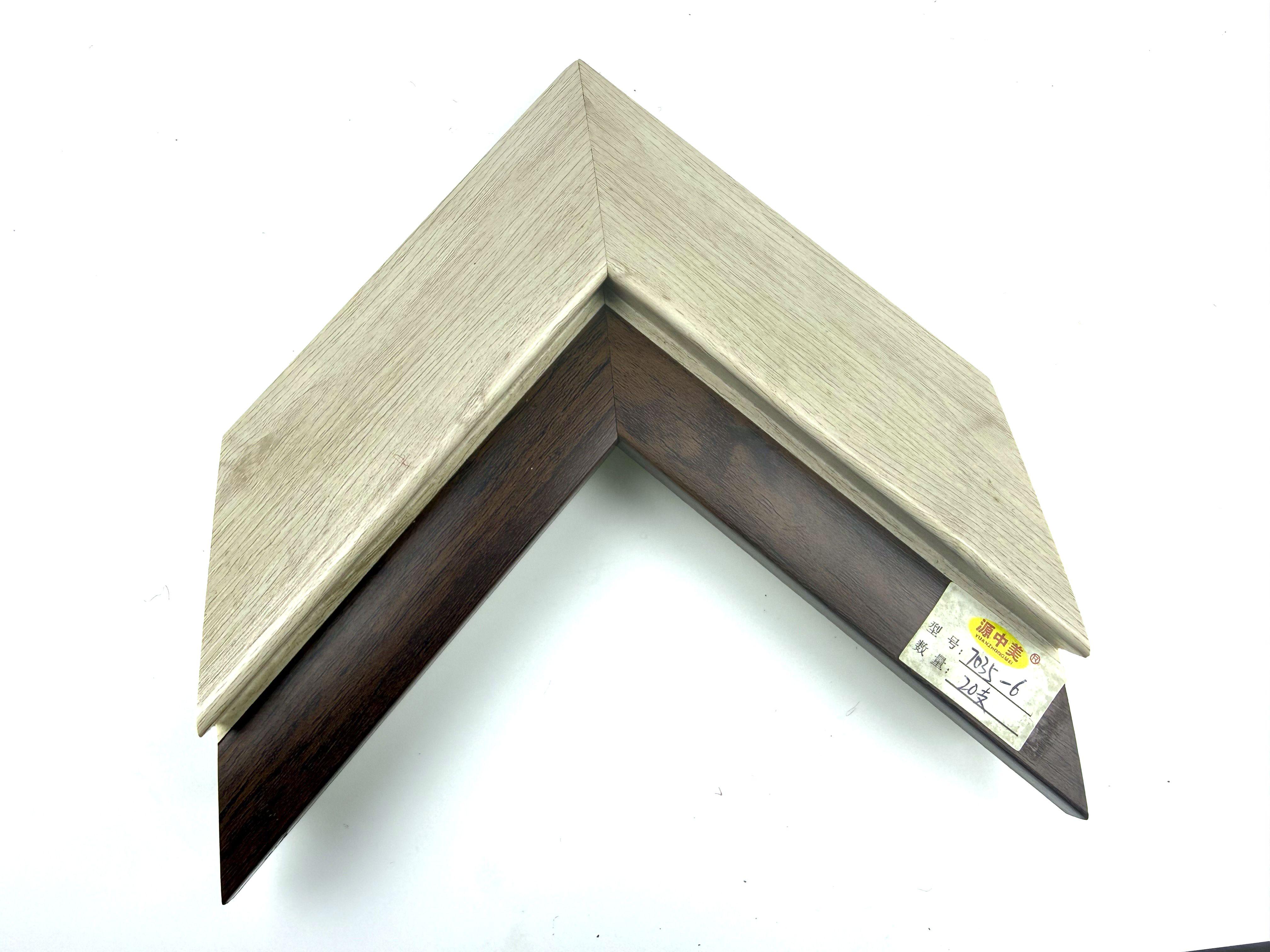 PS Moulding 7035-6