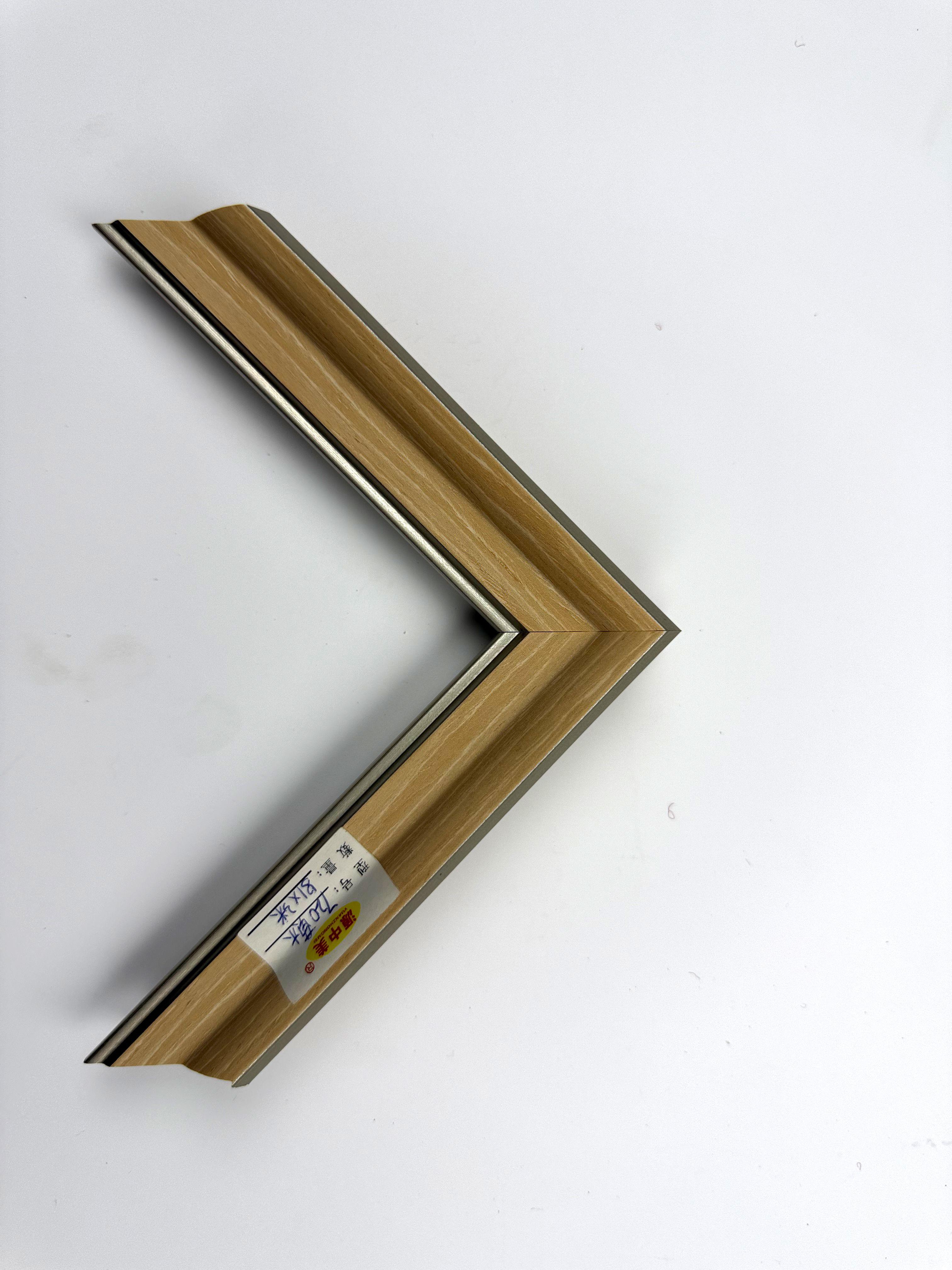 PS Moulding 720-huangmu