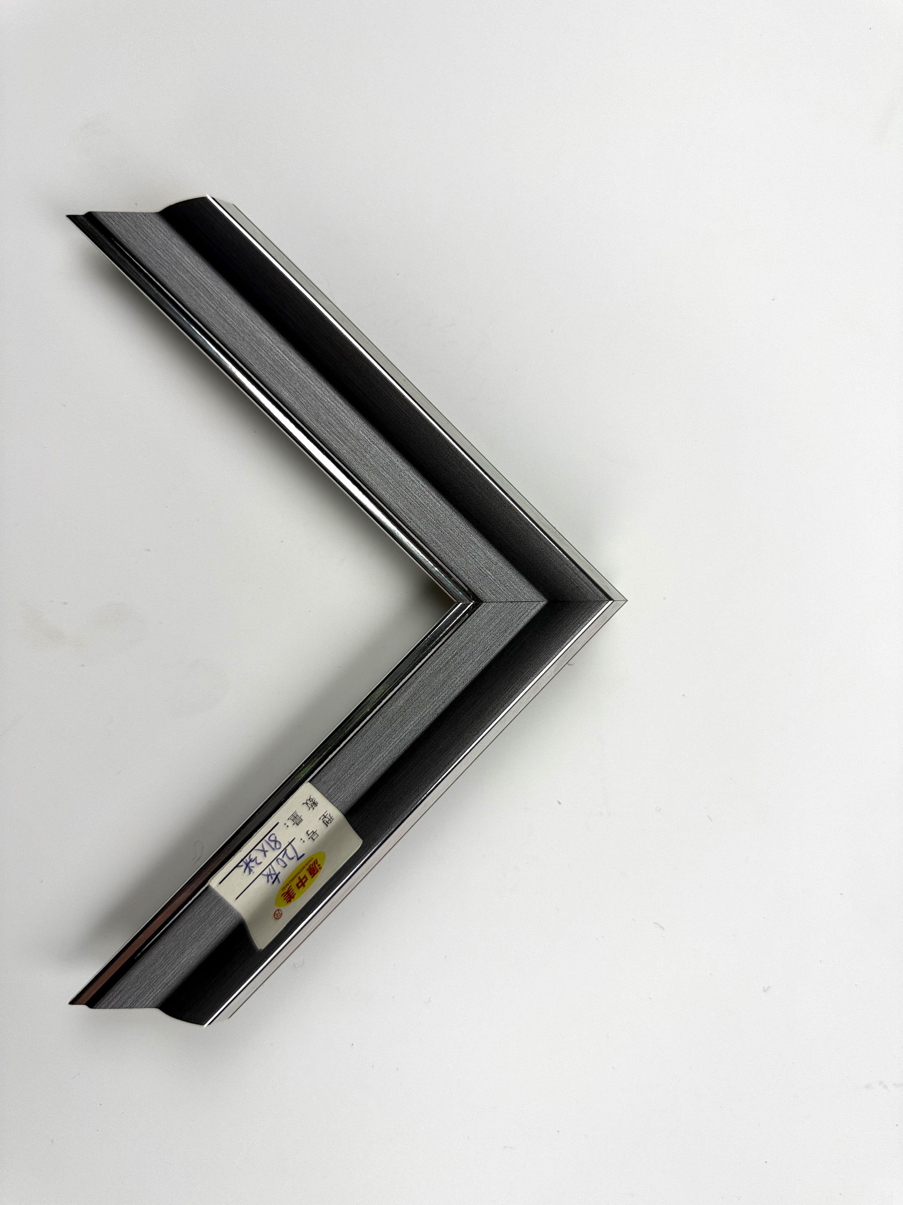 PS Moulding 720-hui