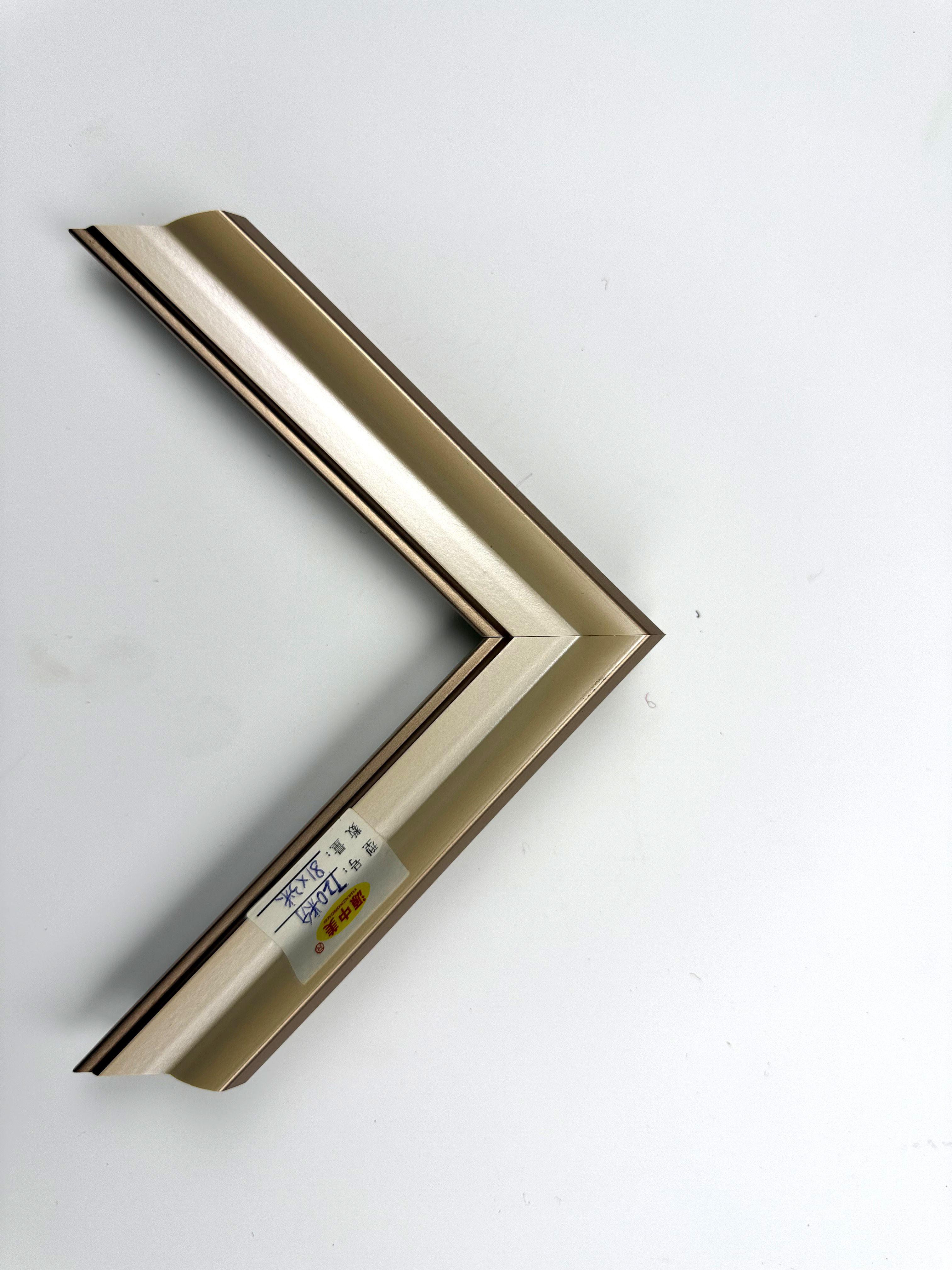 PS Moulding 720fen