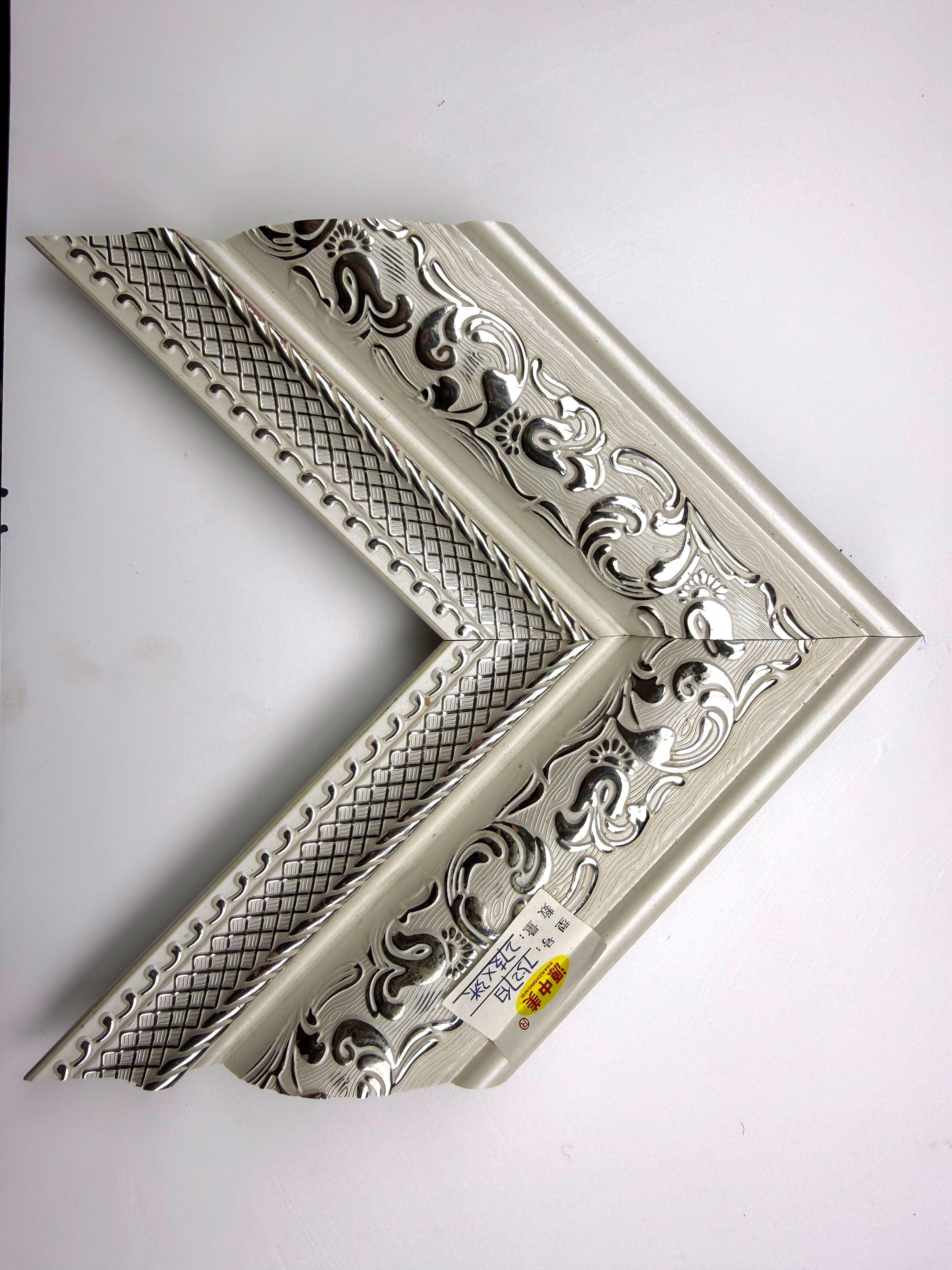 PS Moulding 7527-bai