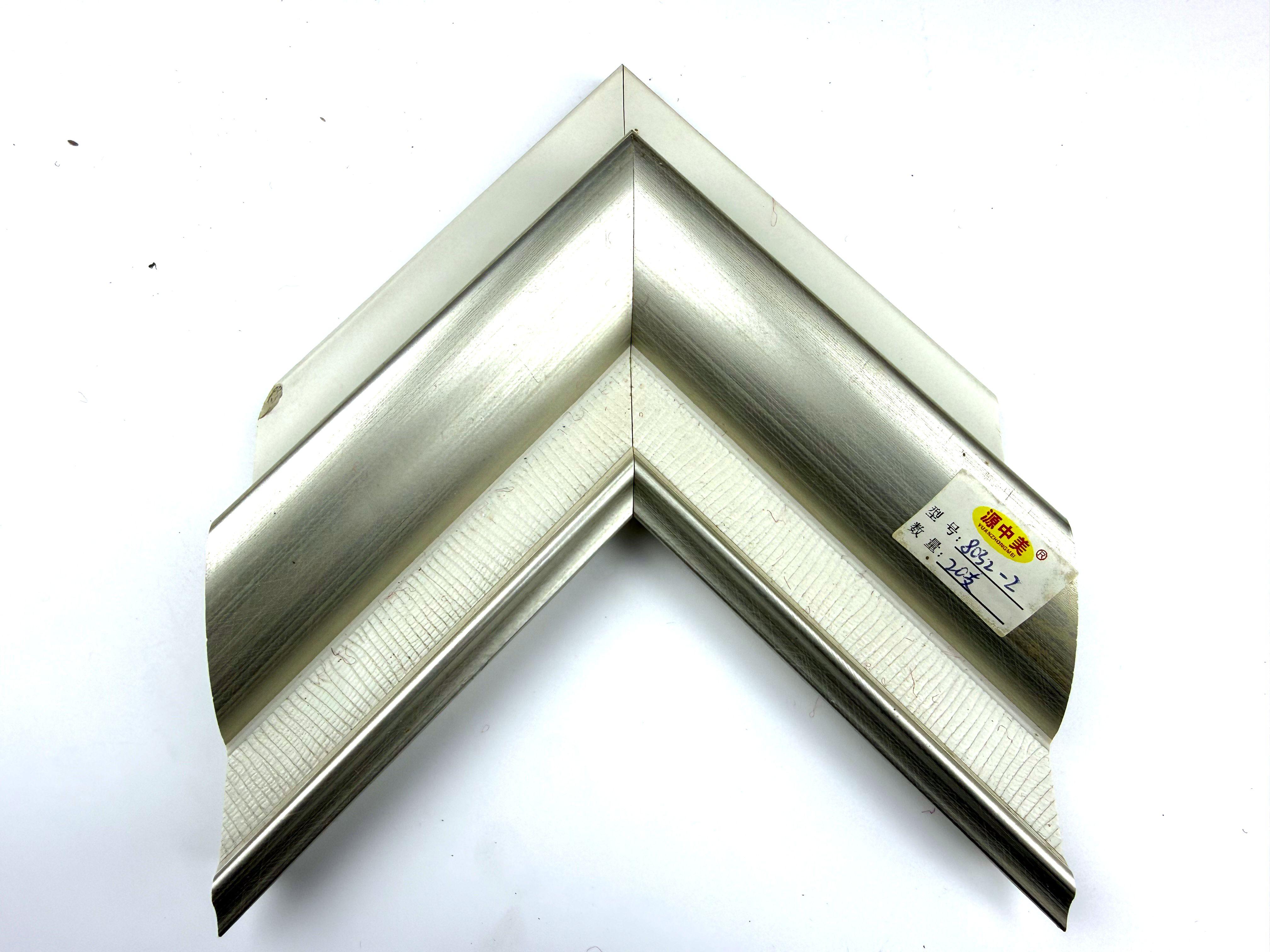 PS Moulding 8032-2