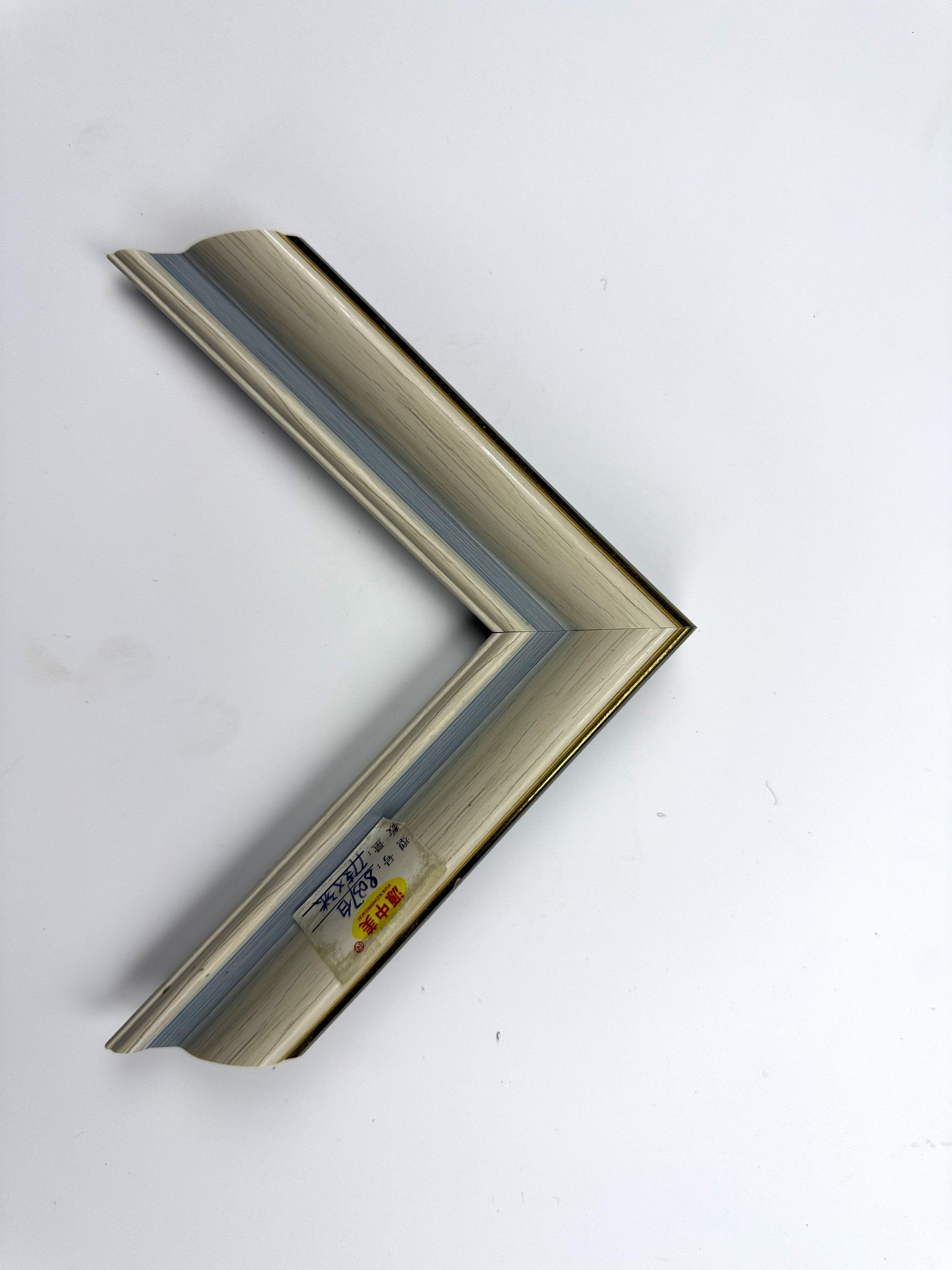 PS Moulding 8037bai