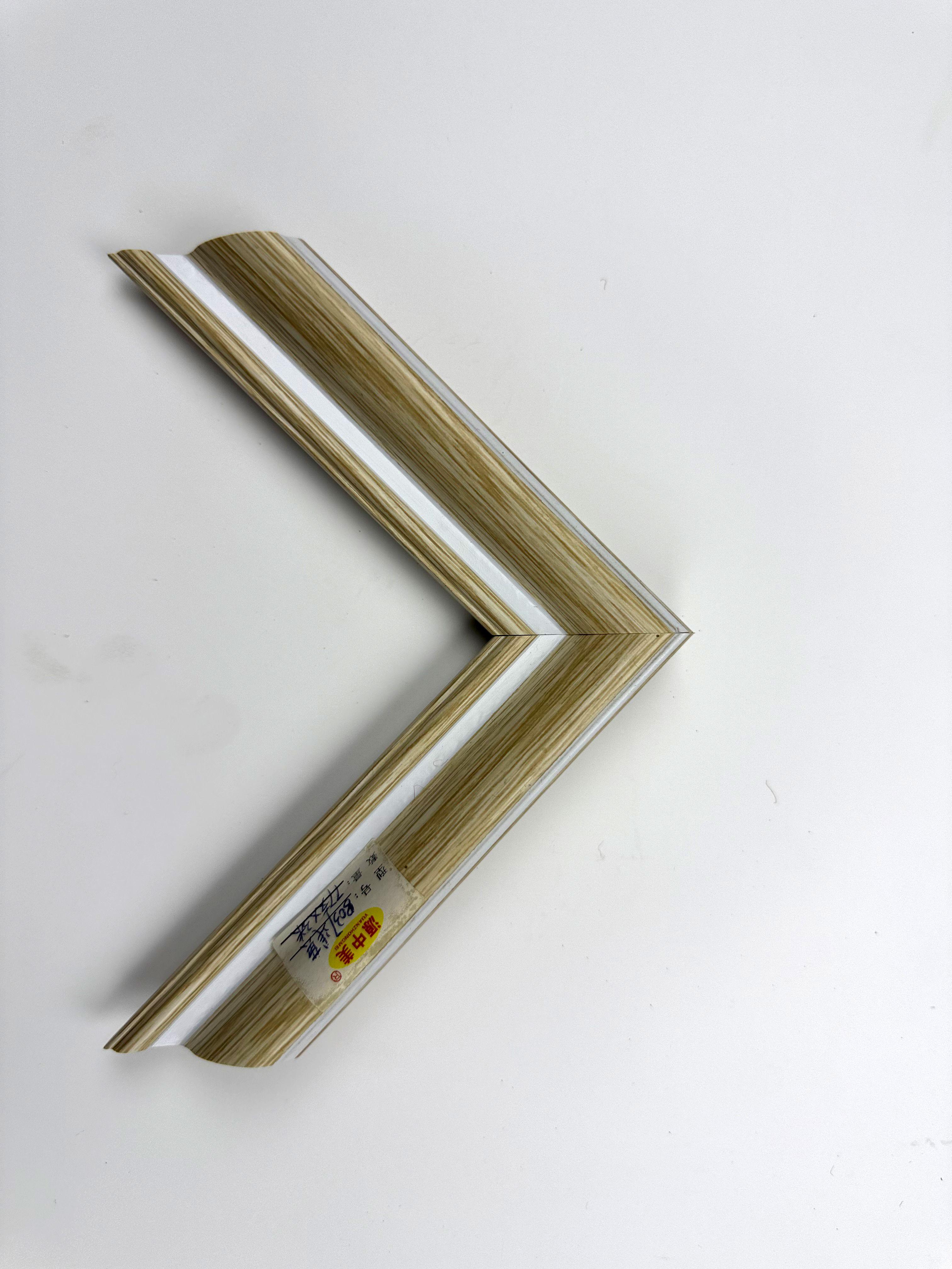 PS Moulding 8037qianhuang