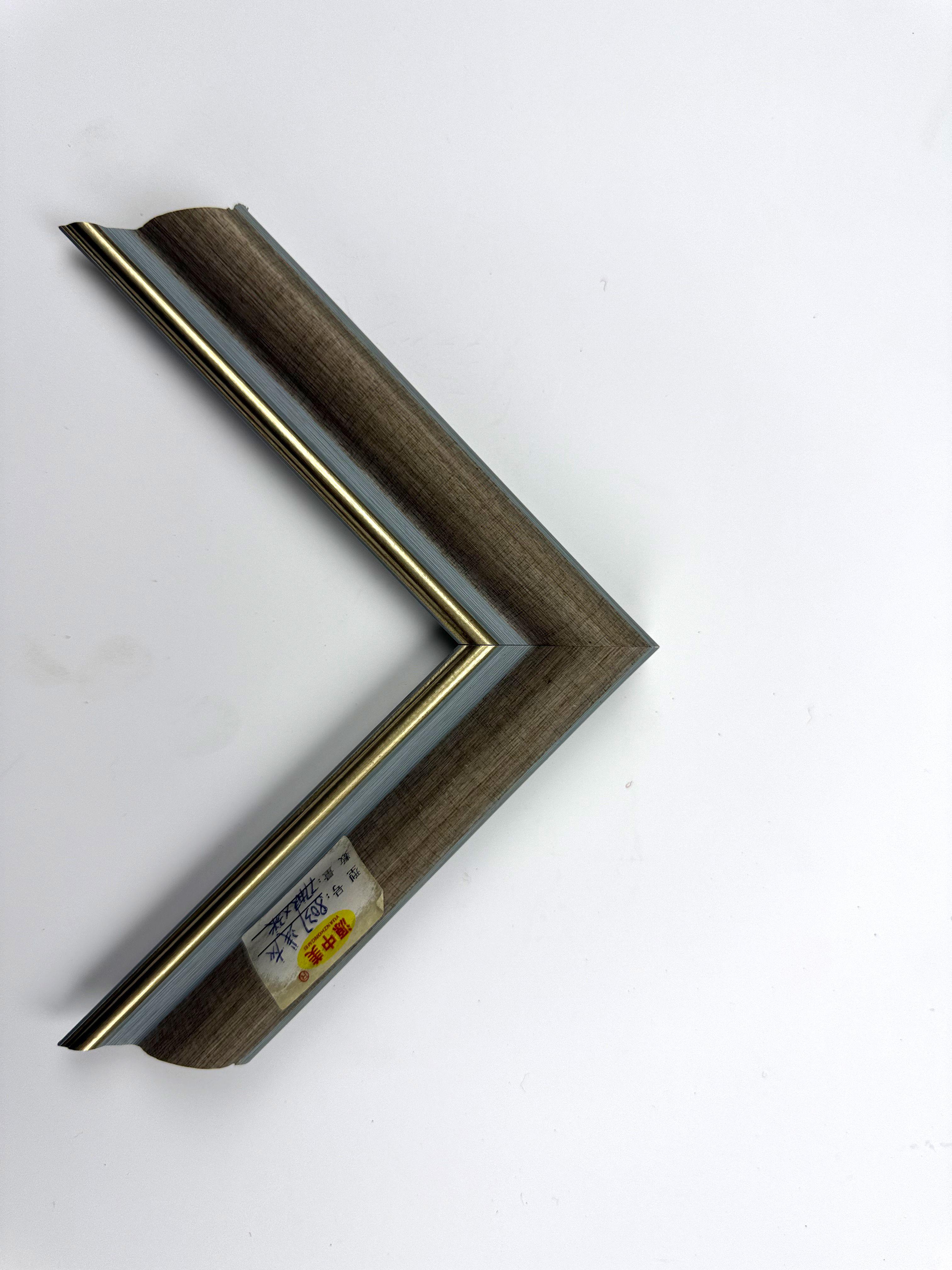 PS Moulding 8037qianhui