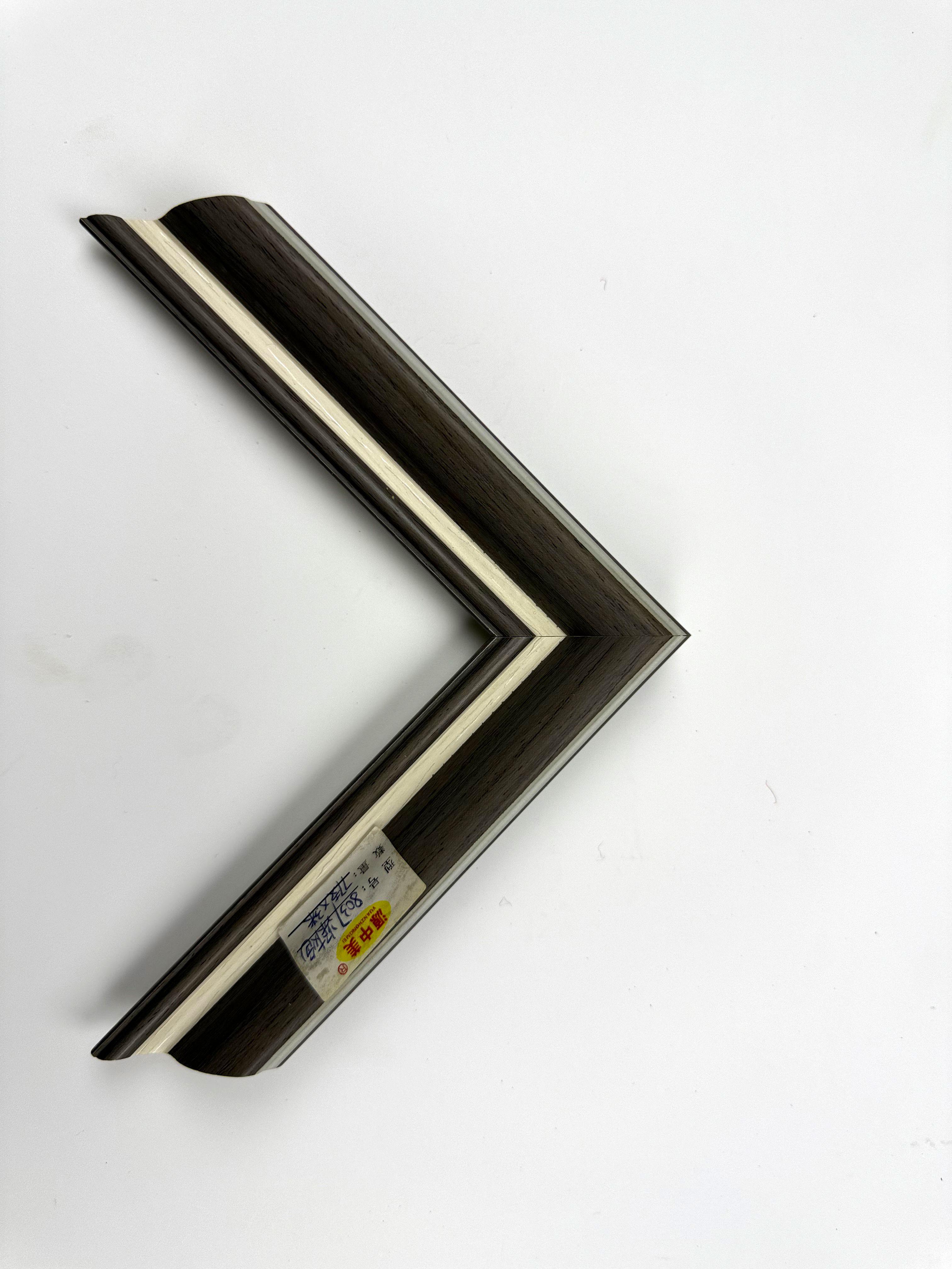 PS Moulding 8037shenhui