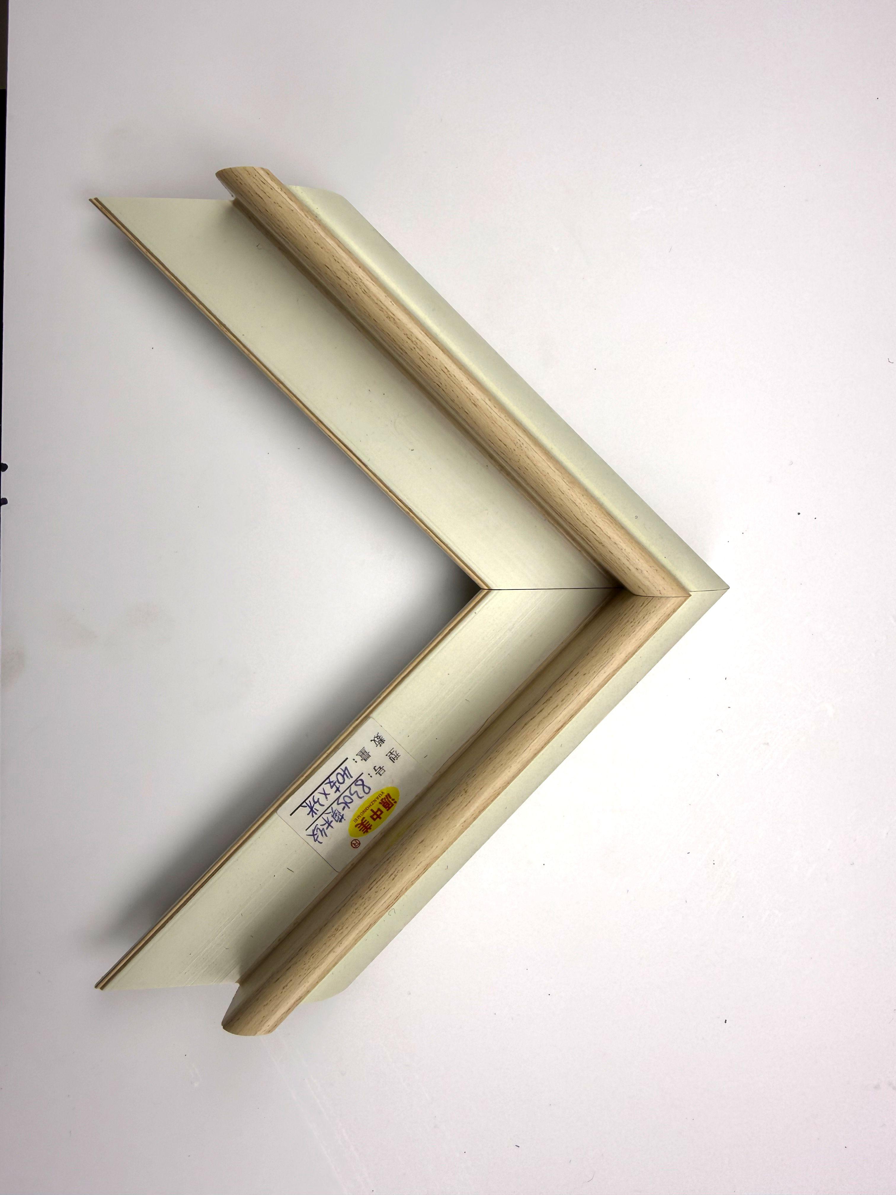 PS Moulding 8305-huangmuwen