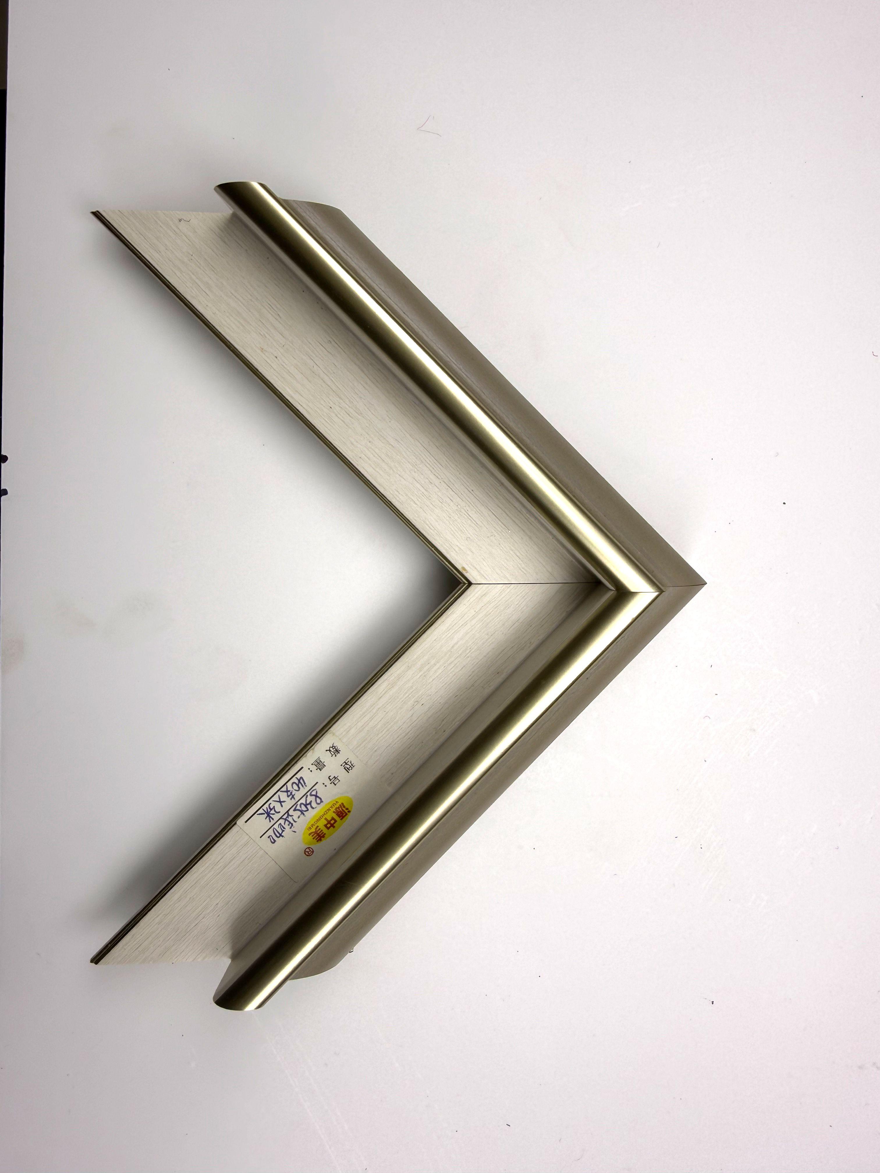 PS Moulding 8305-qianka