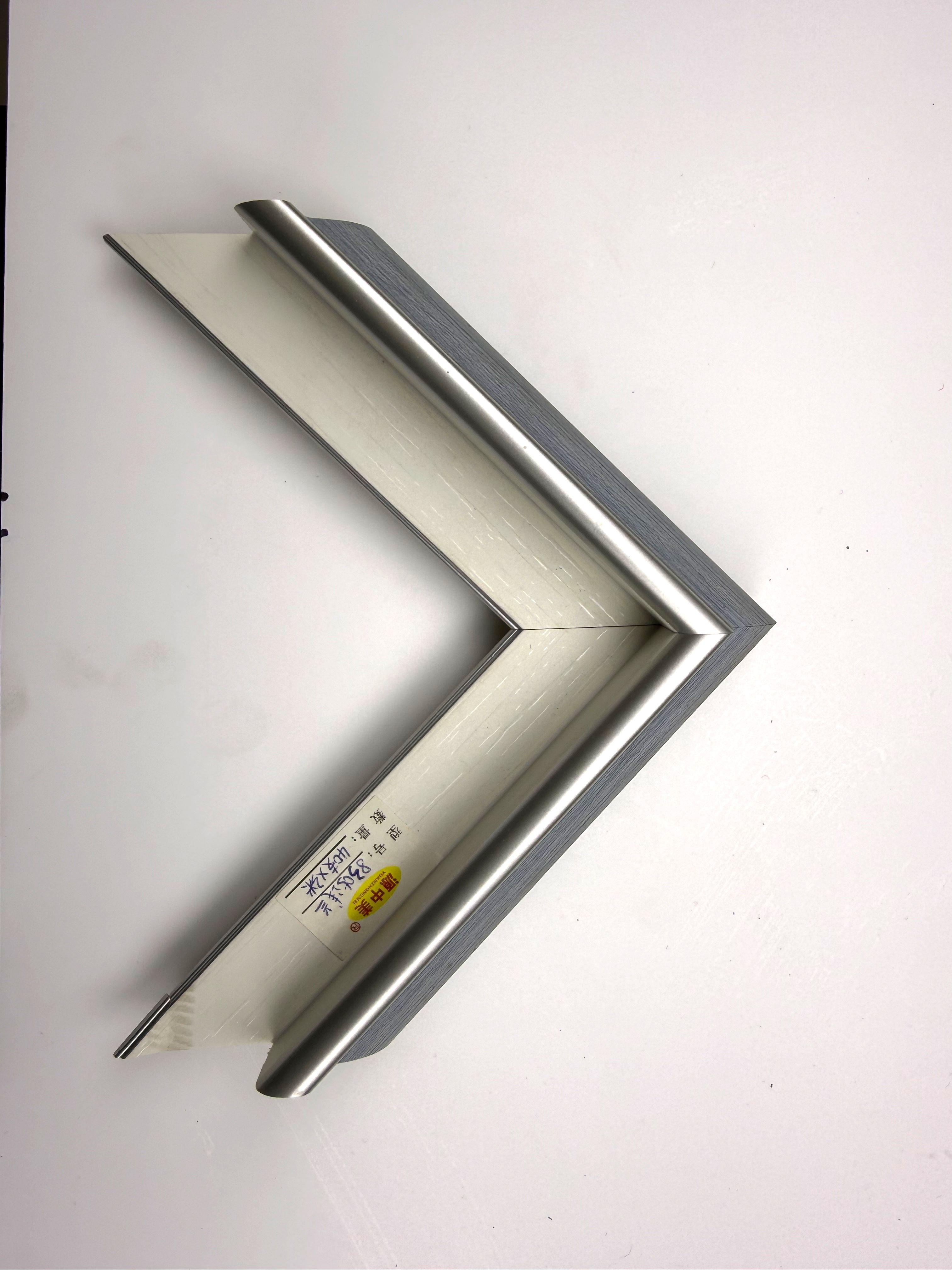 PS Moulding 8305-qianlan