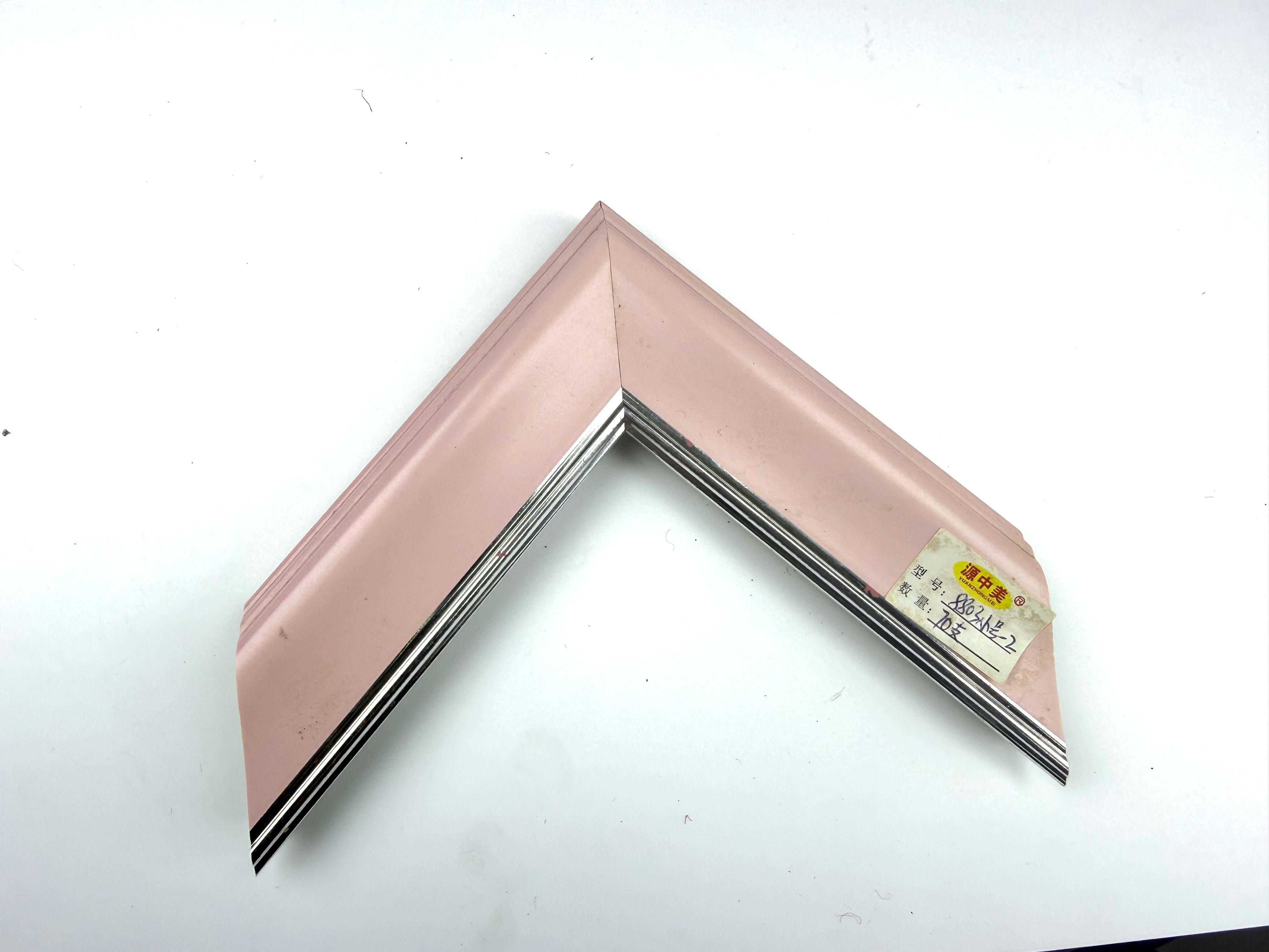 PS Moulding 8803-002
