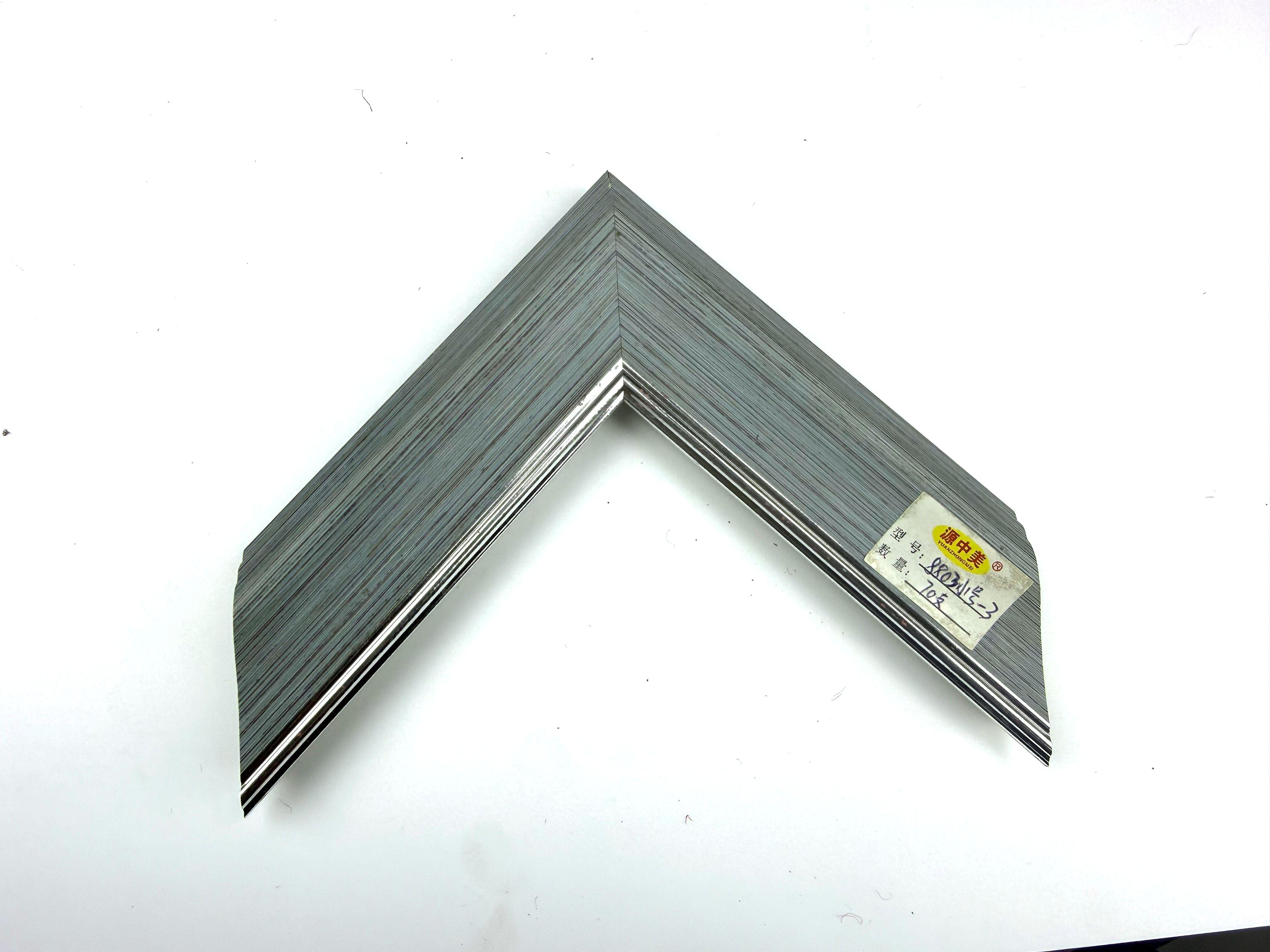 PS Moulding 8803-003