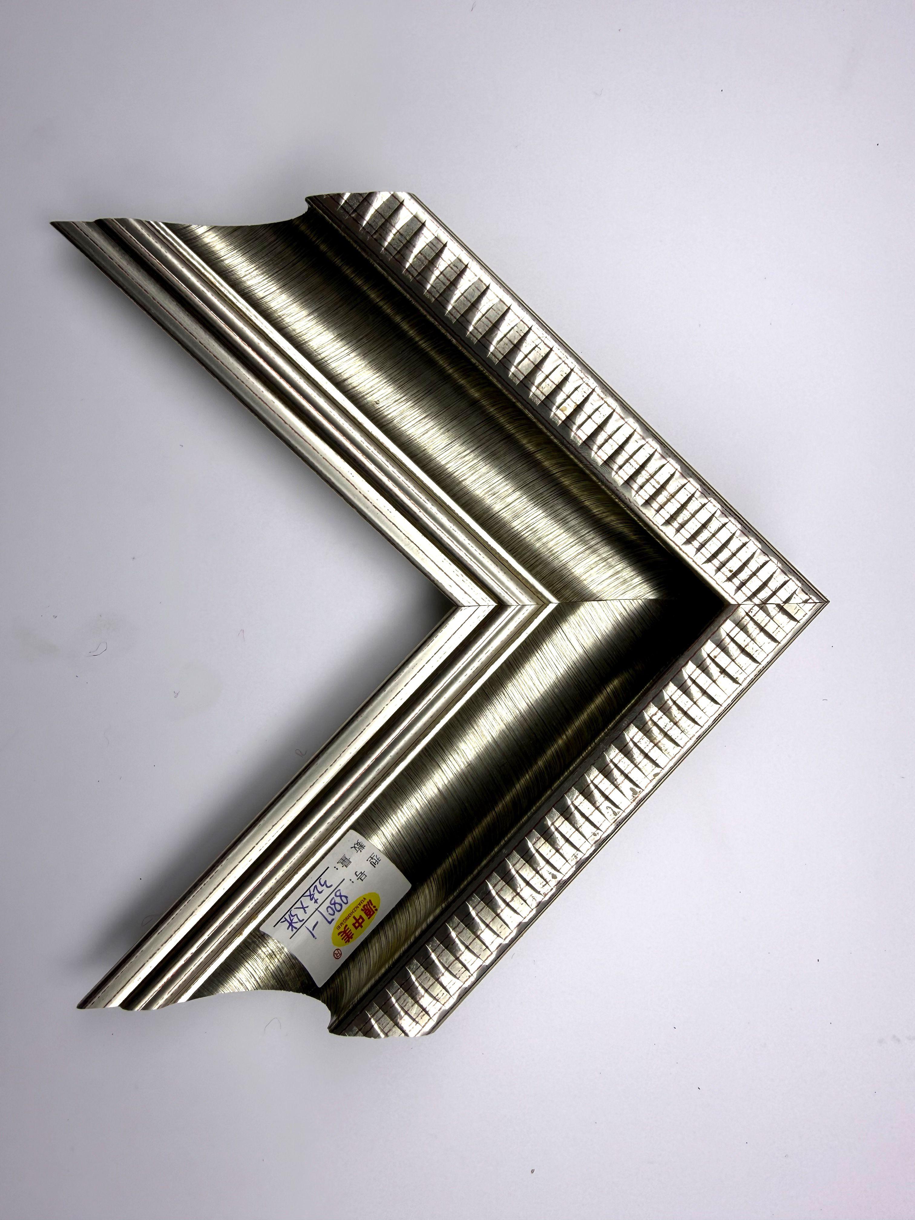 PS Moulding 8807-1