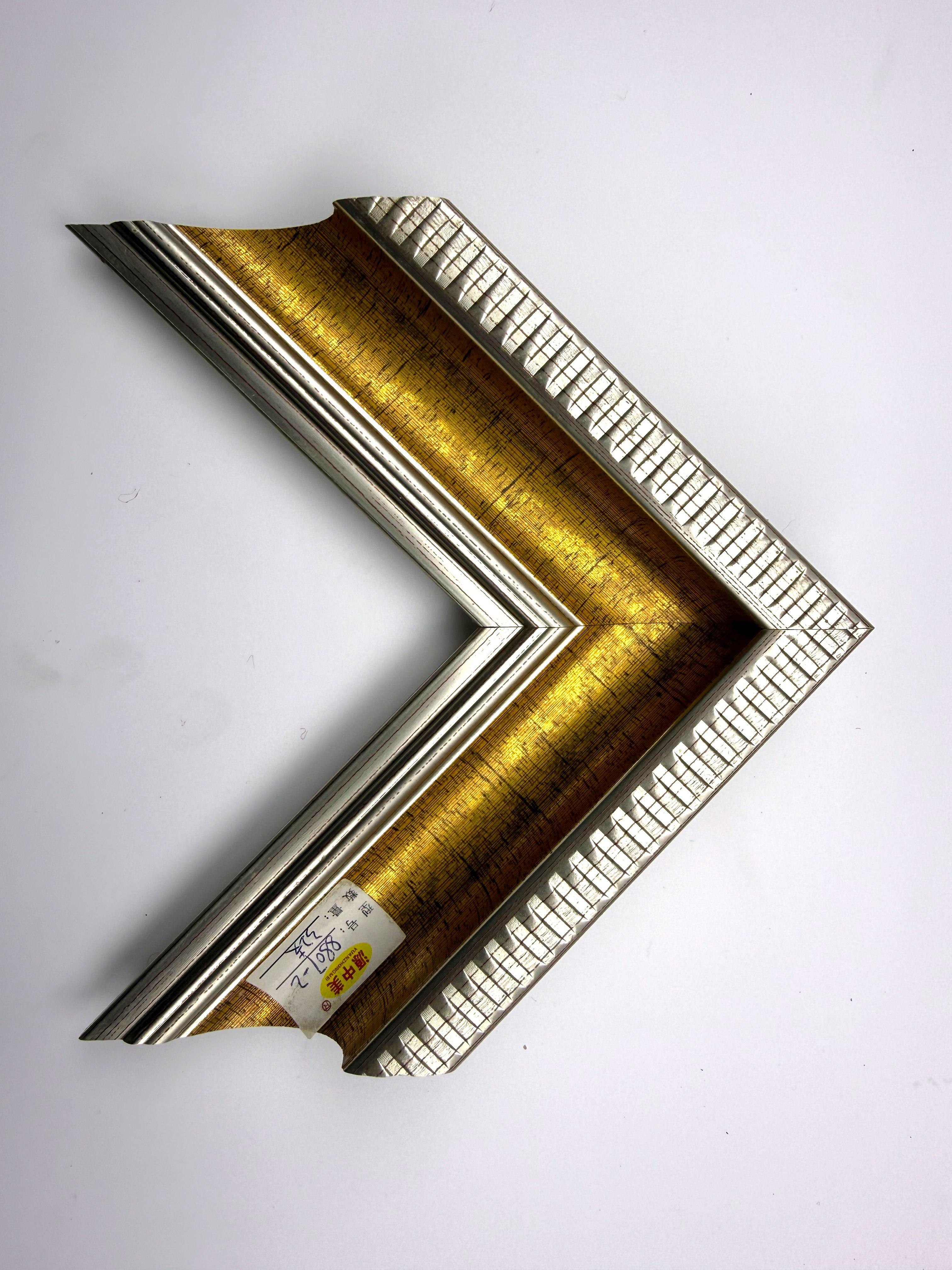 PS Moulding 8807-2