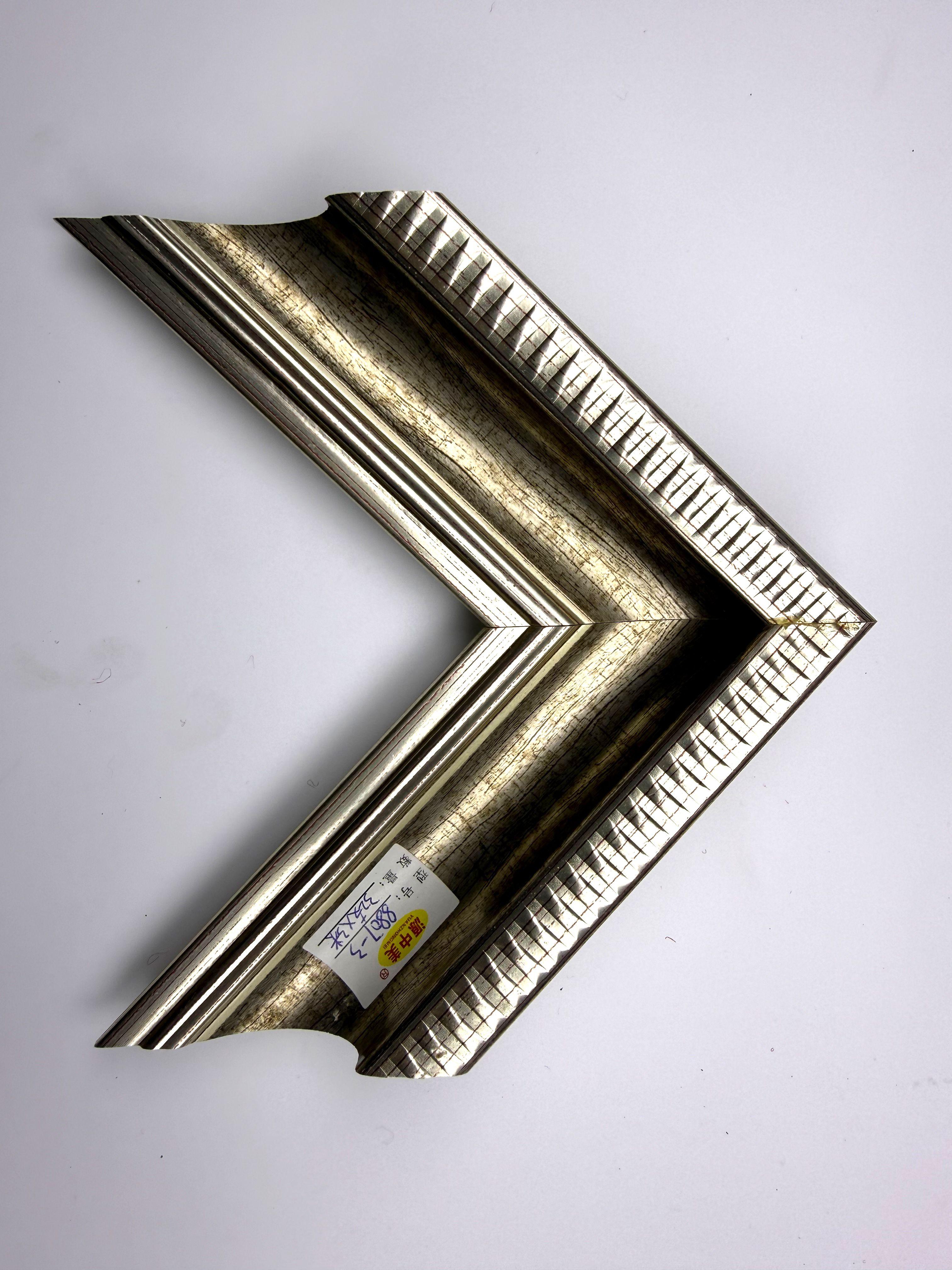 PS Moulding 8807-3