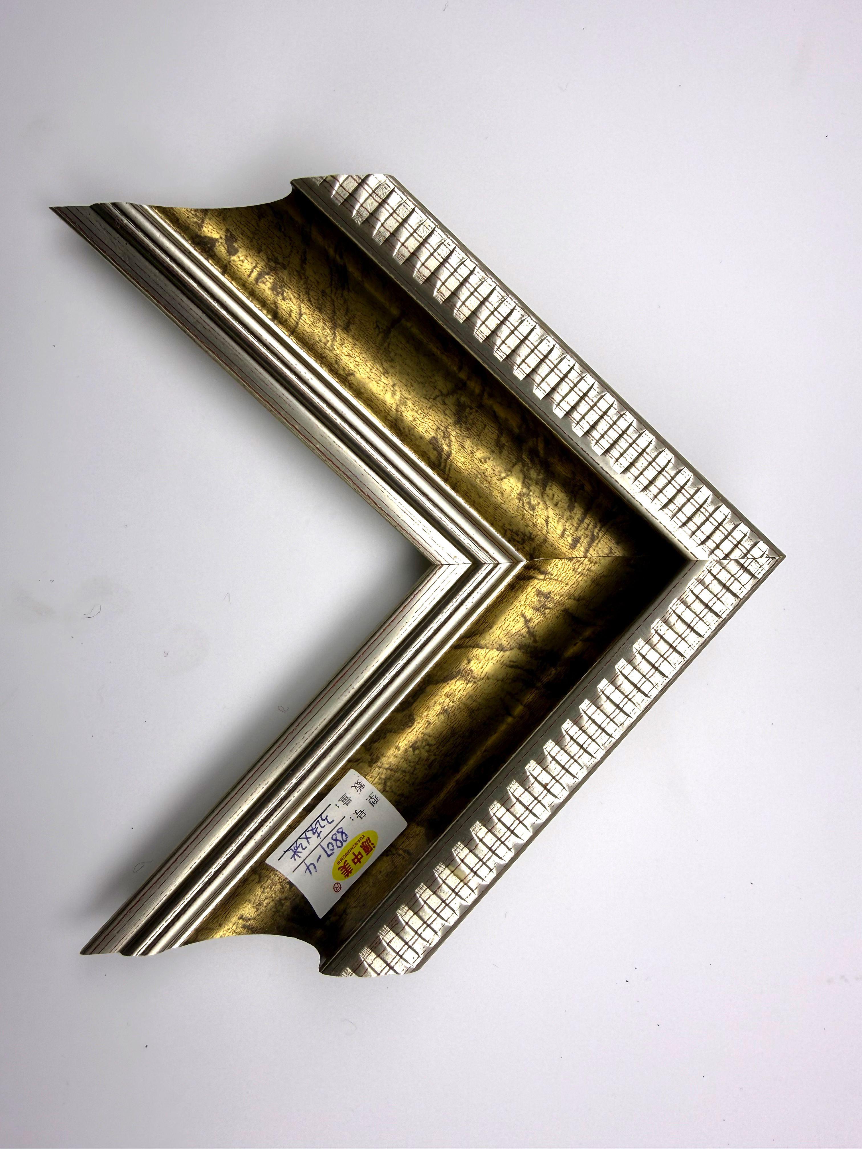 PS Moulding 8807-4