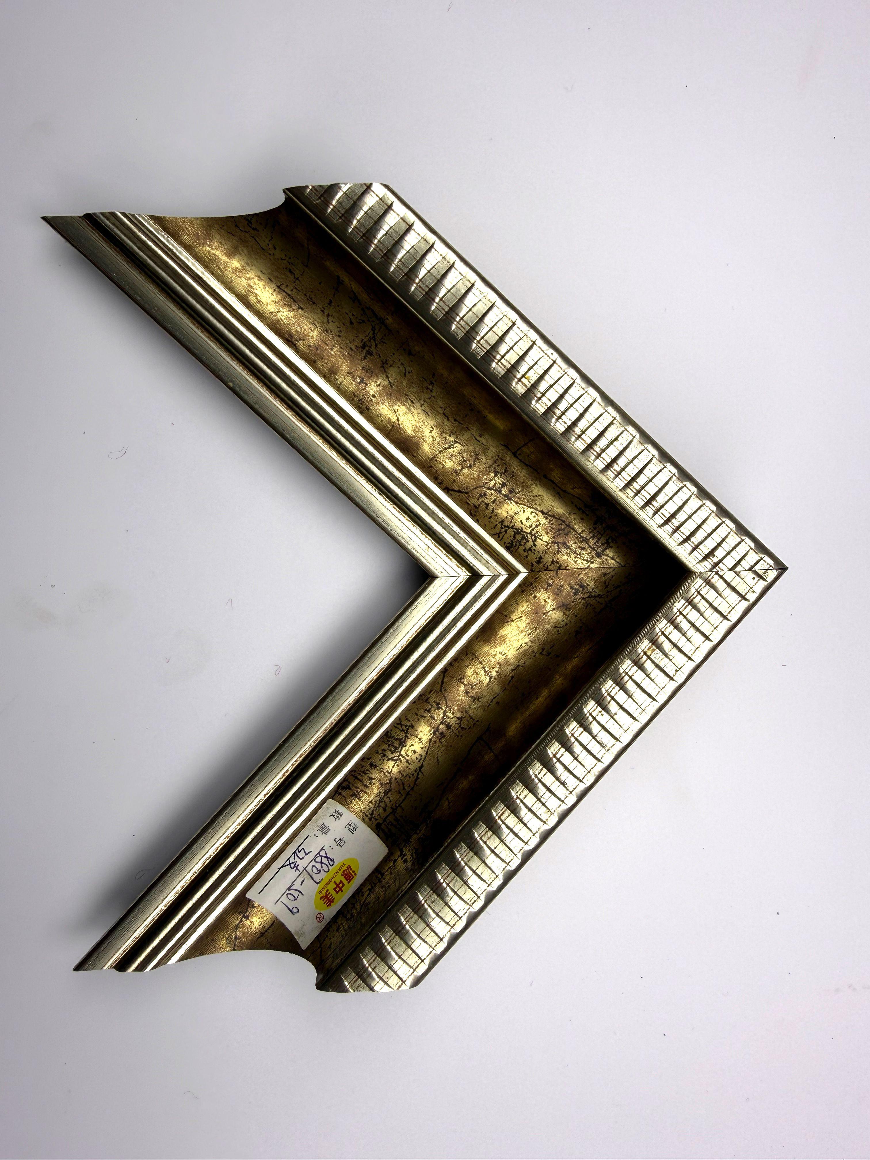 PS Moulding 8807-5(09)