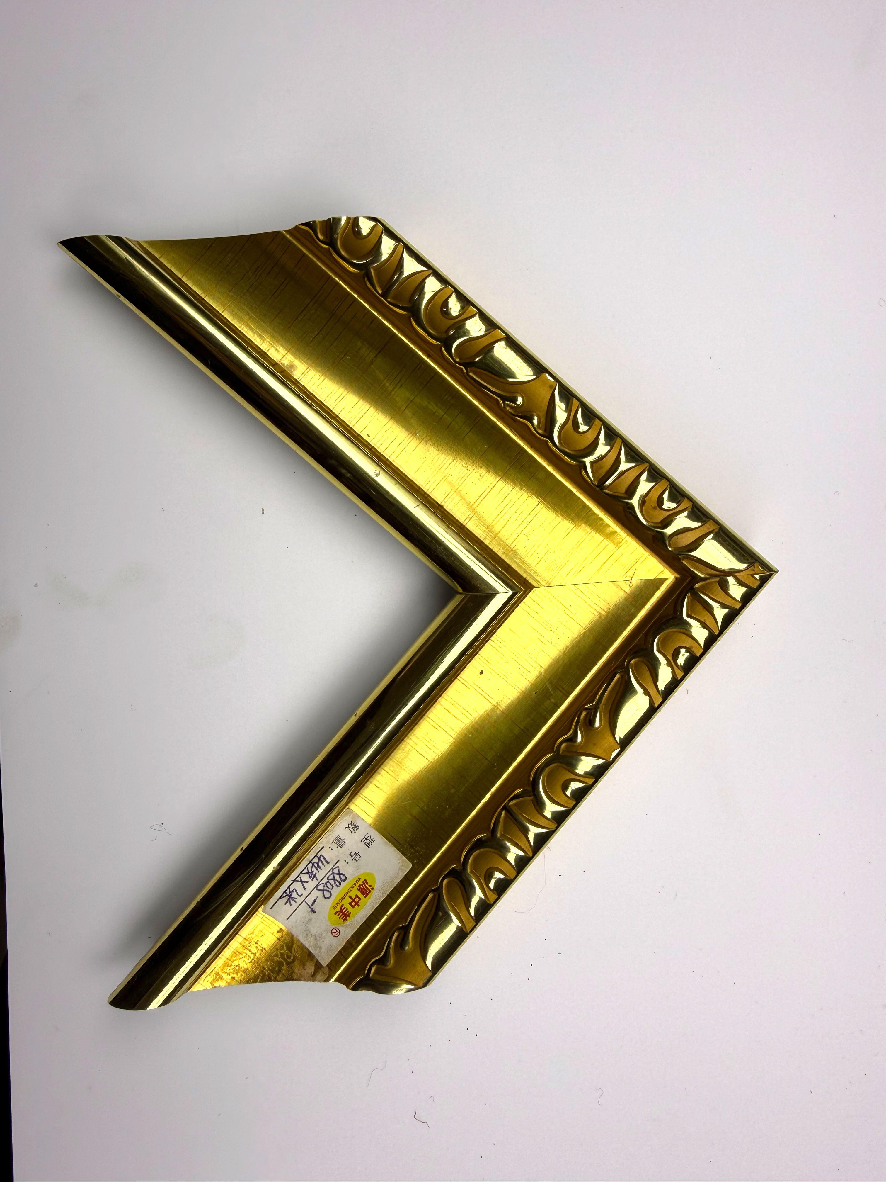 PS Moulding 8808-1