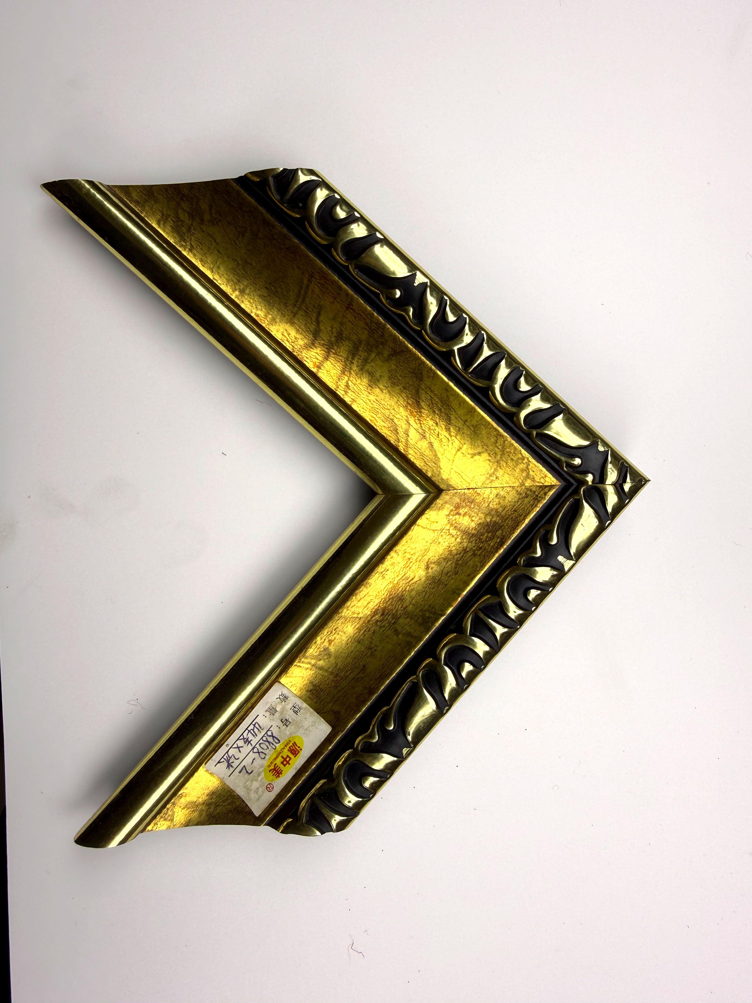 PS Moulding 8808-2