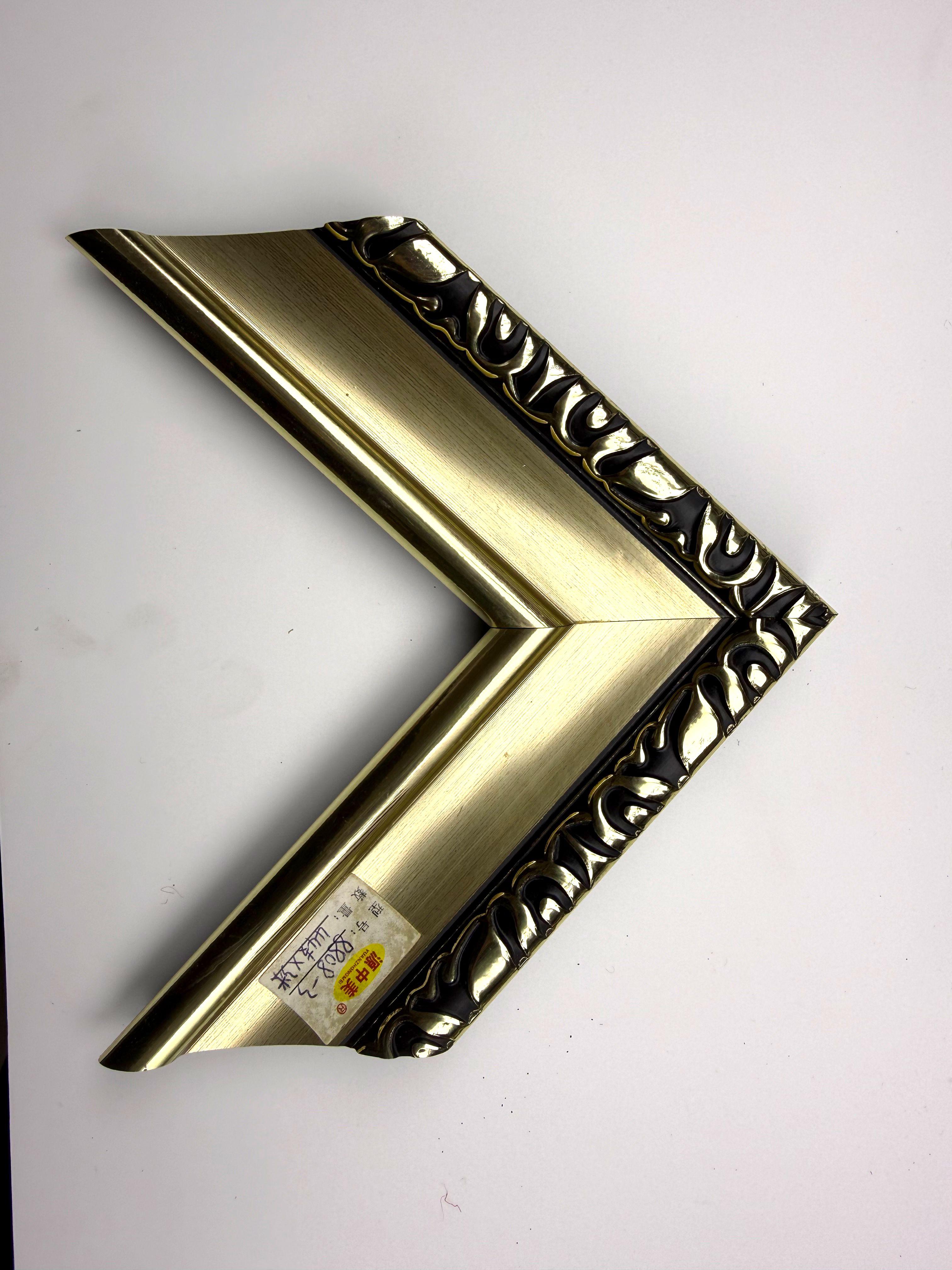 PS Moulding 8808-3