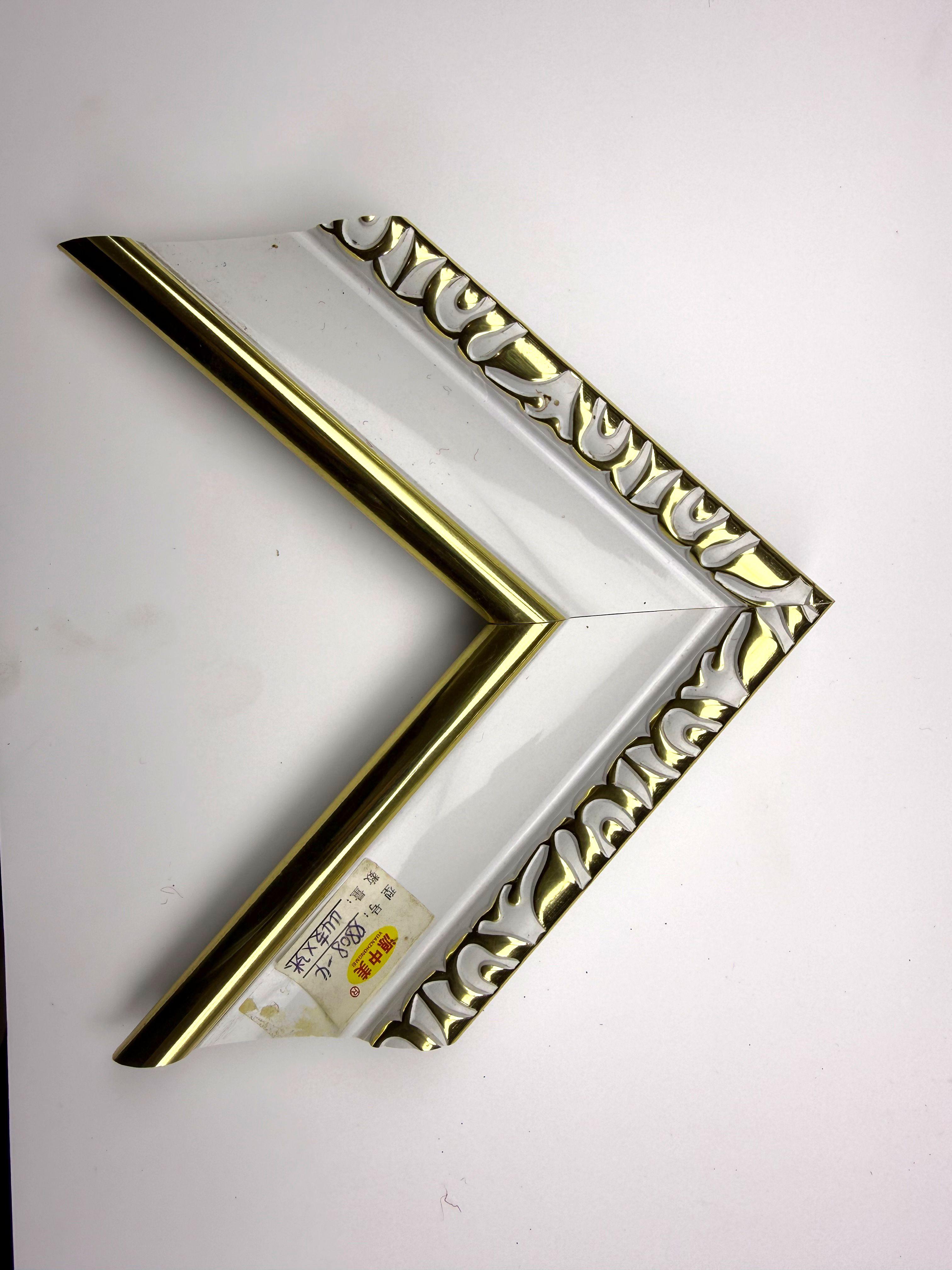PS Moulding 8808-4