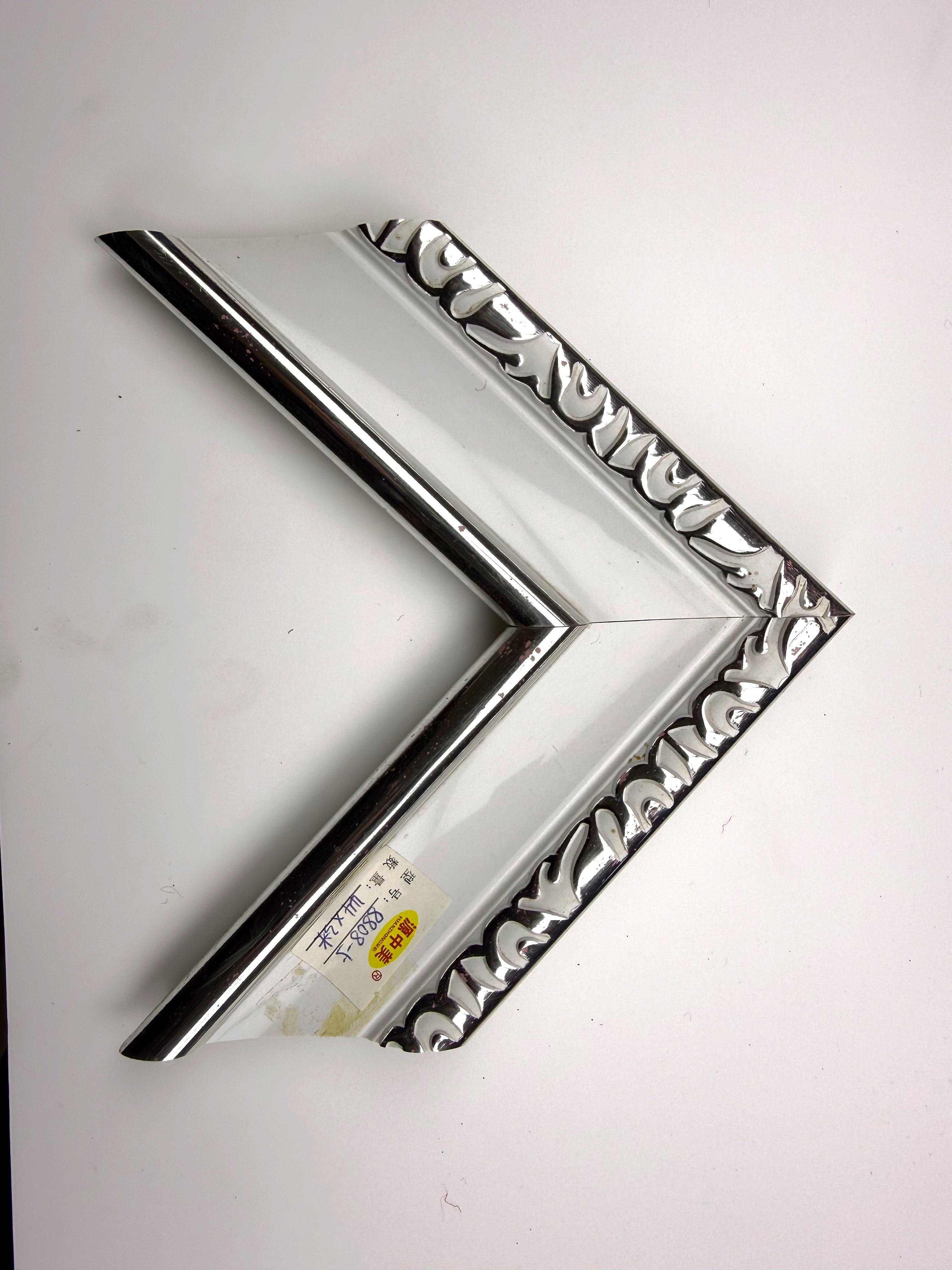 PS Moulding 8808-5
