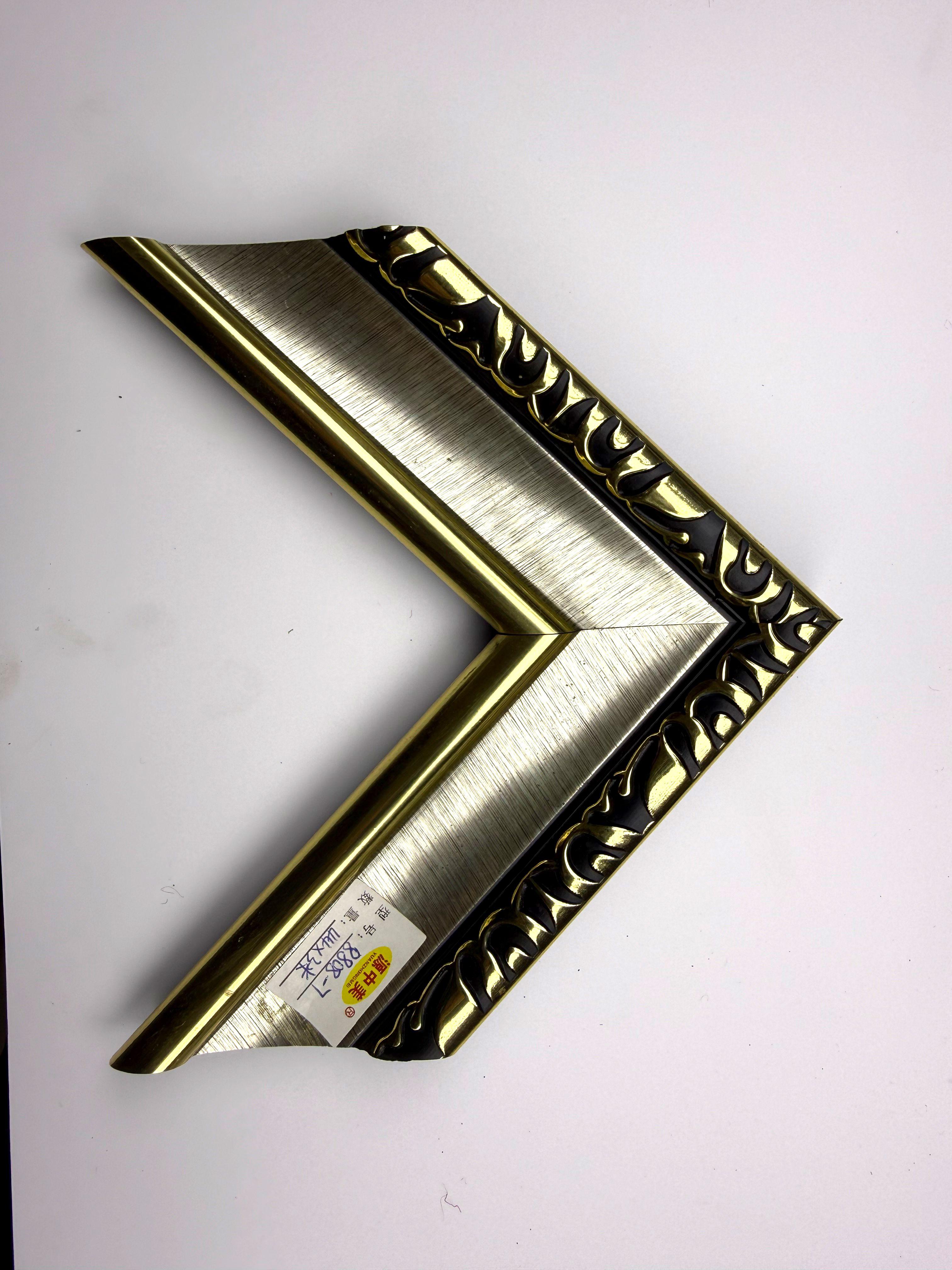 PS Moulding 8808-7