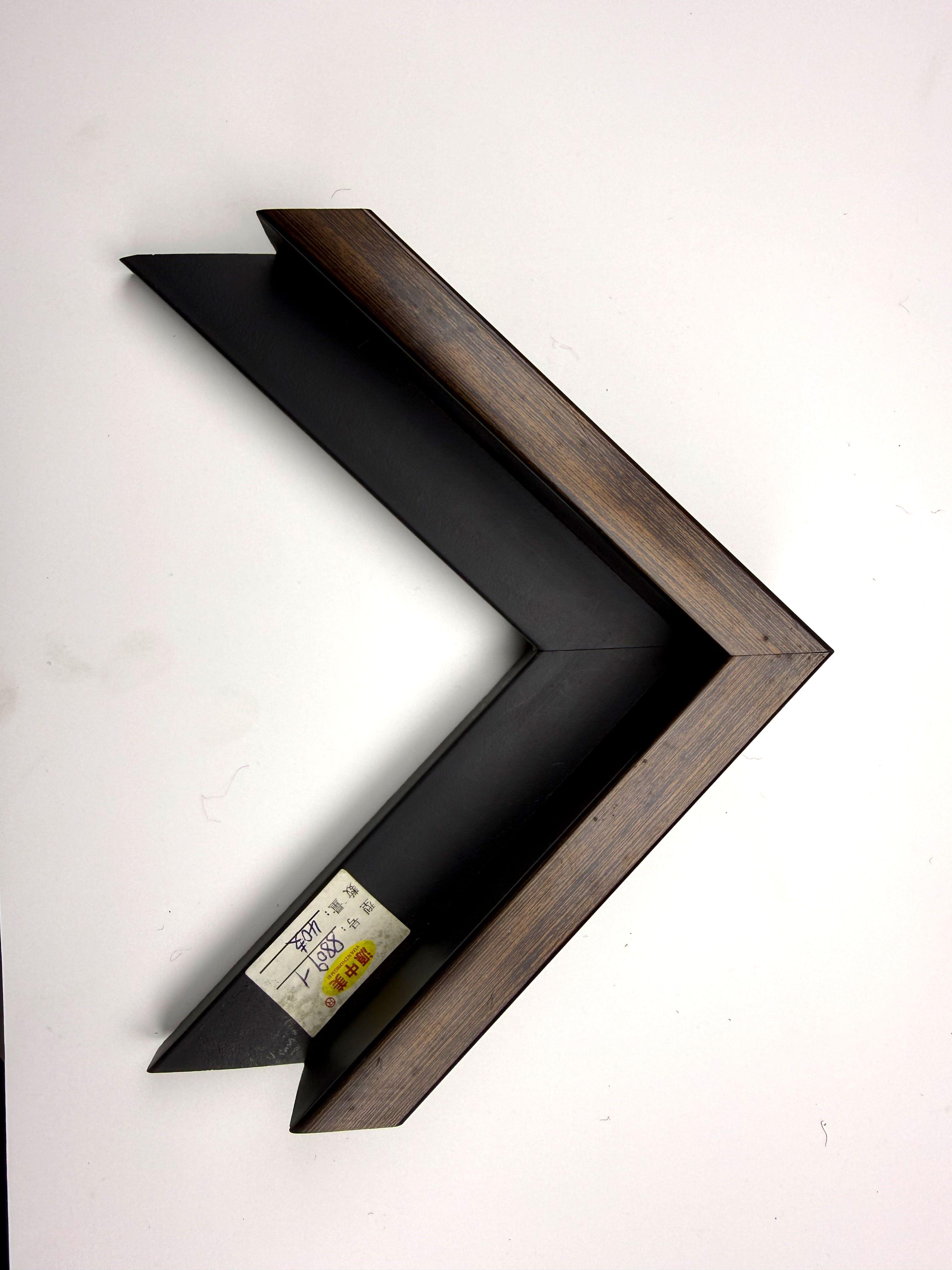 PS Moulding 8809-1