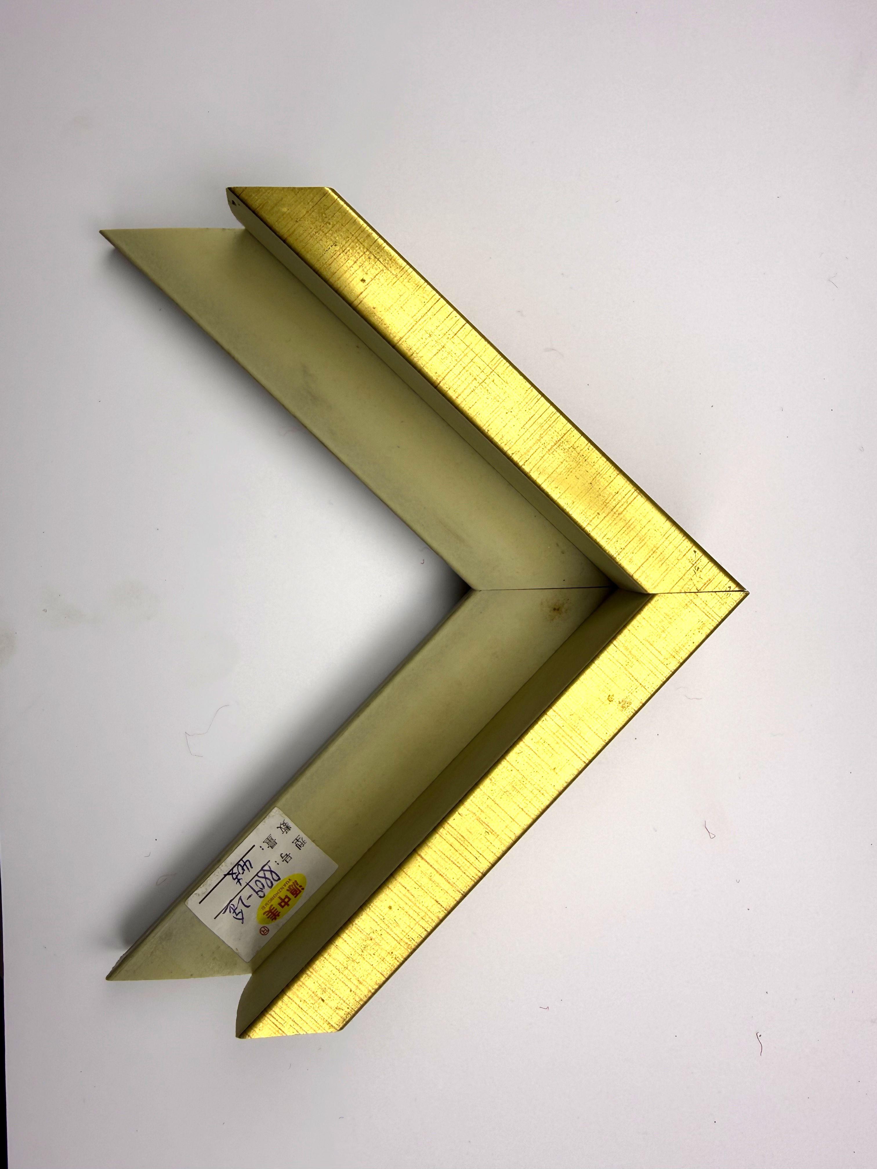 PS Moulding 8809-2-jin