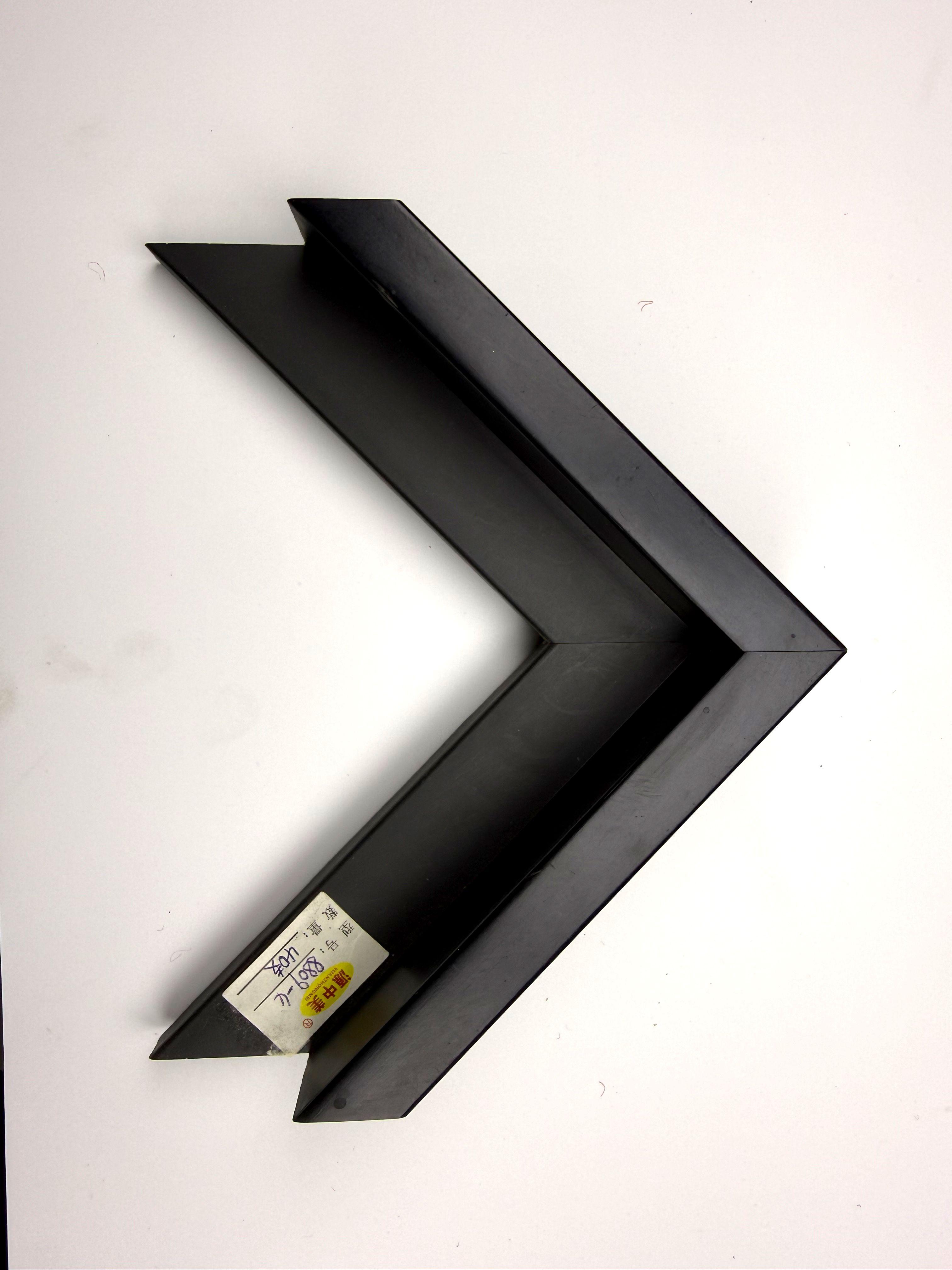 PS Moulding 8809-4