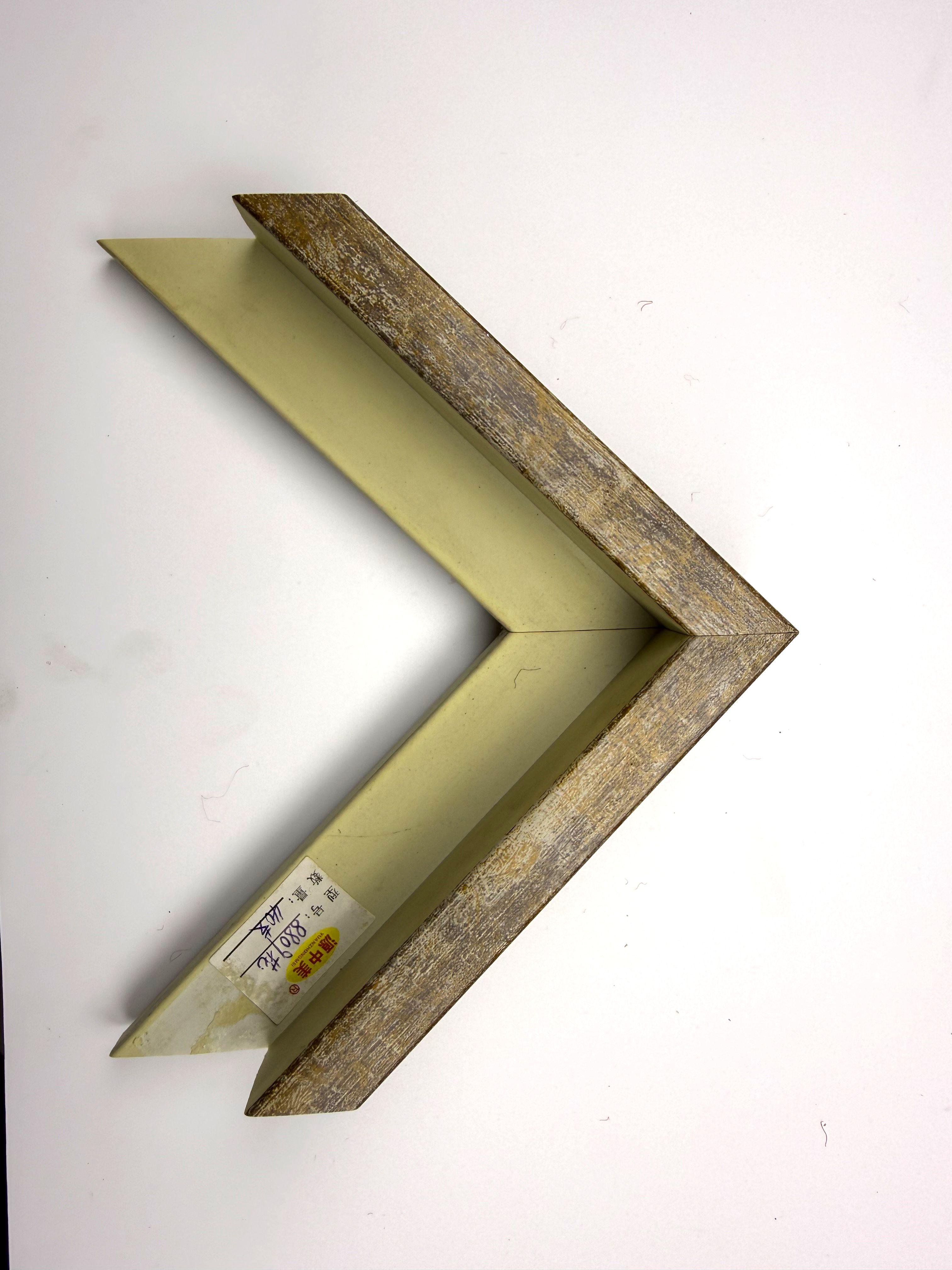 PS Moulding 8809-hua