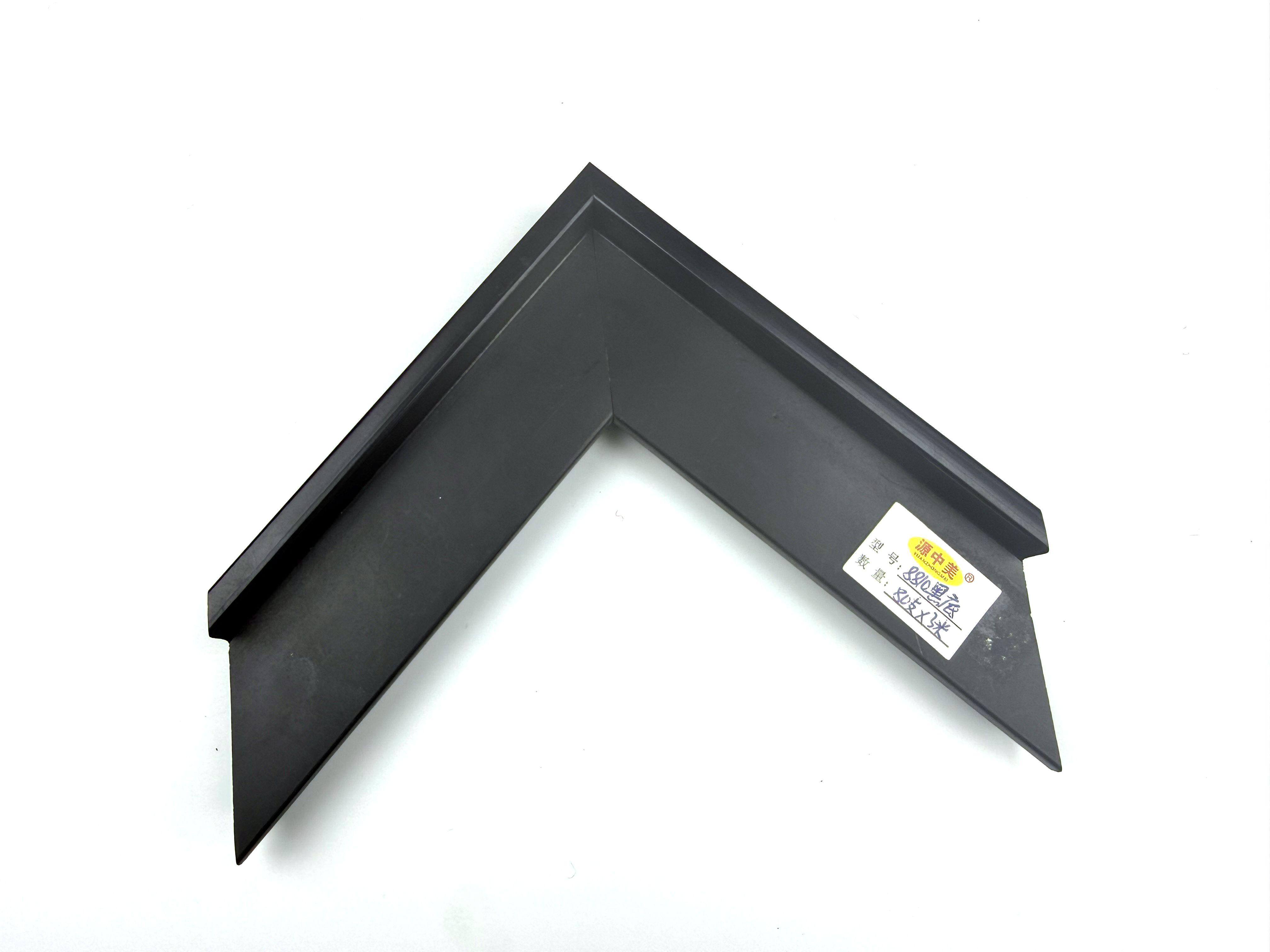 PS Moulding 8810-001