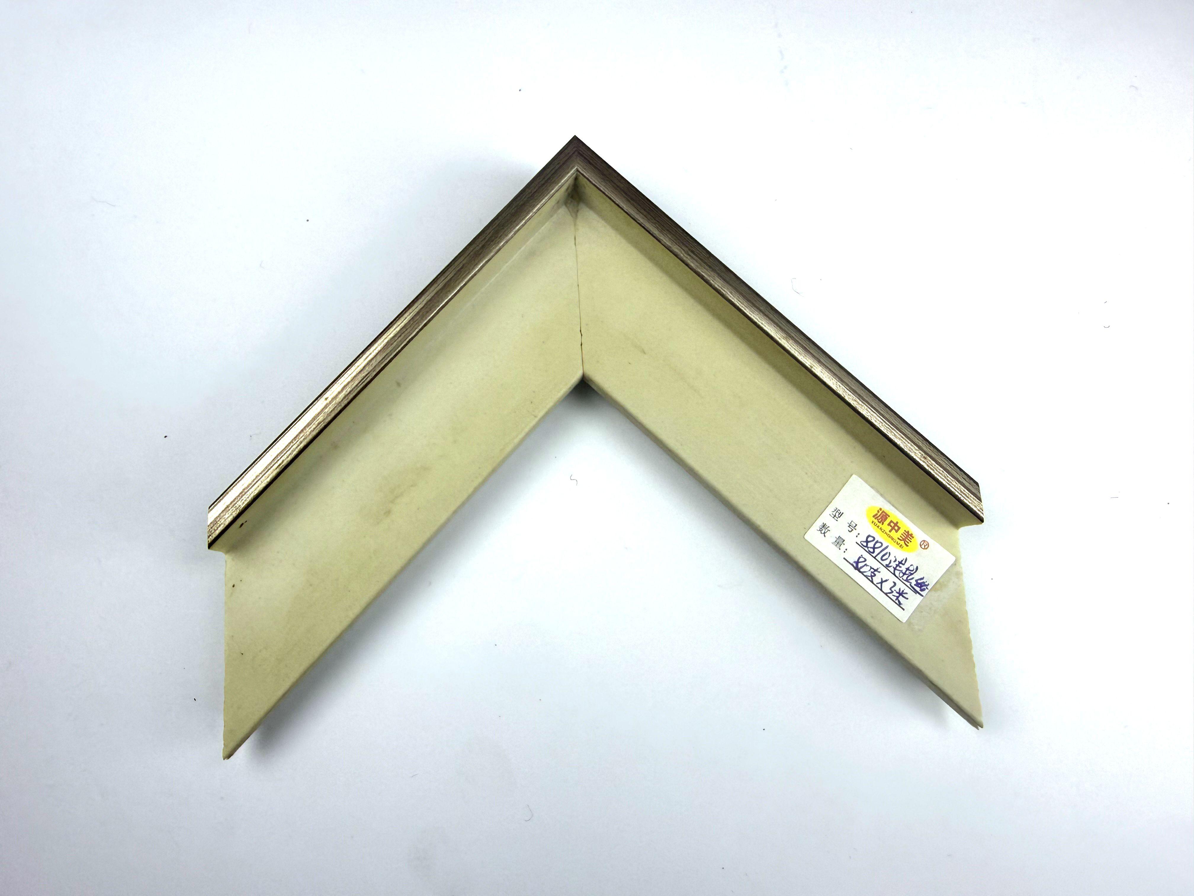 PS Moulding 8810-002