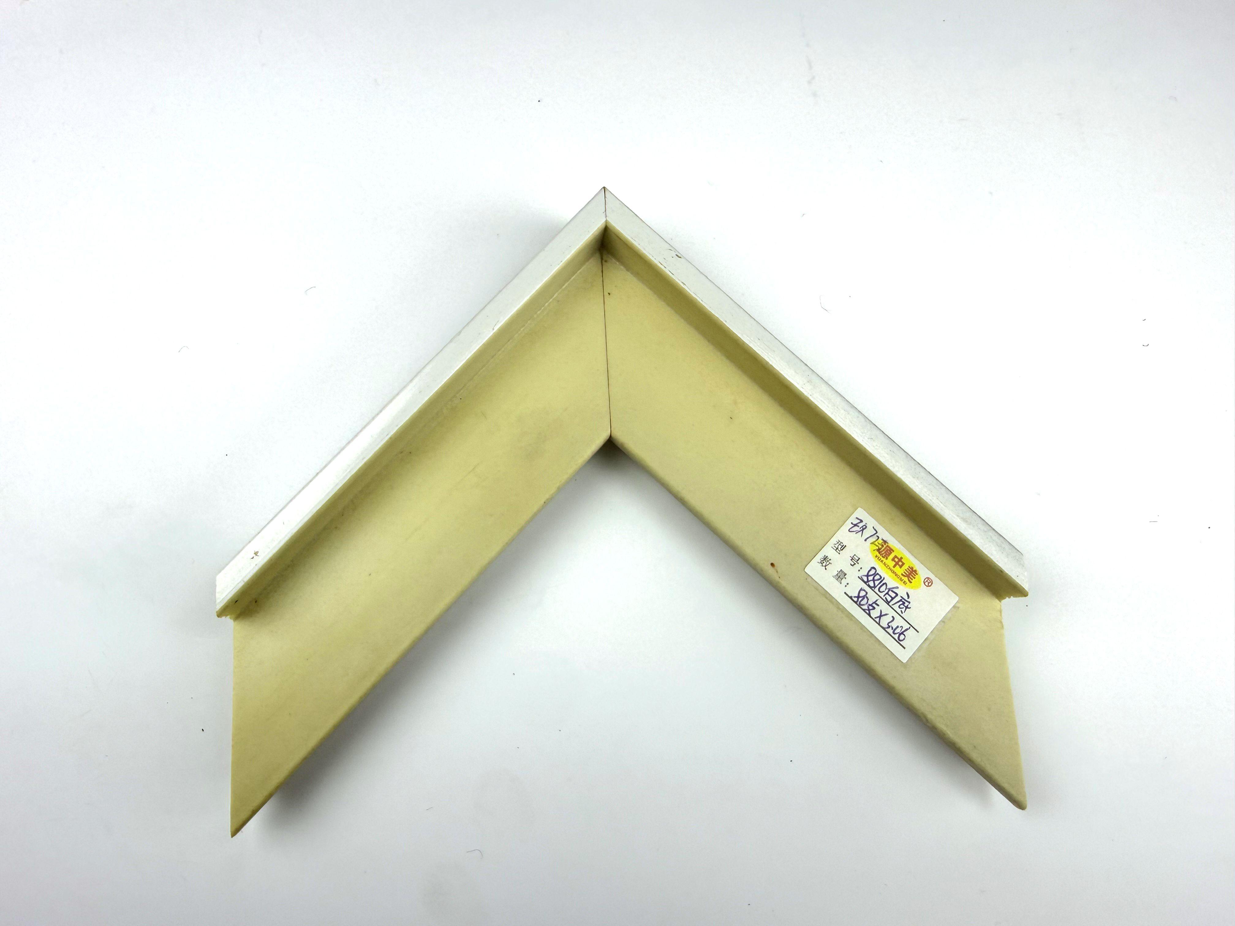PS Moulding 8810-003