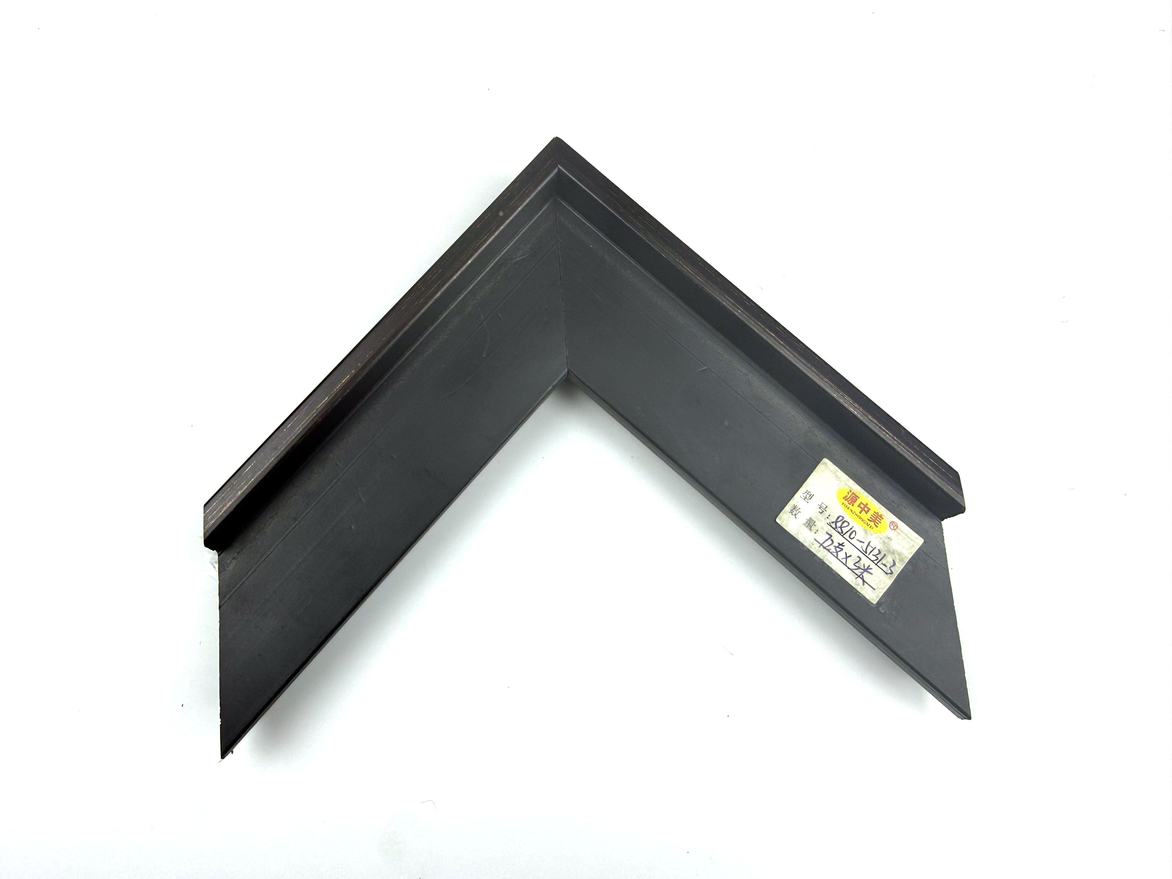 PS Moulding 8810-004