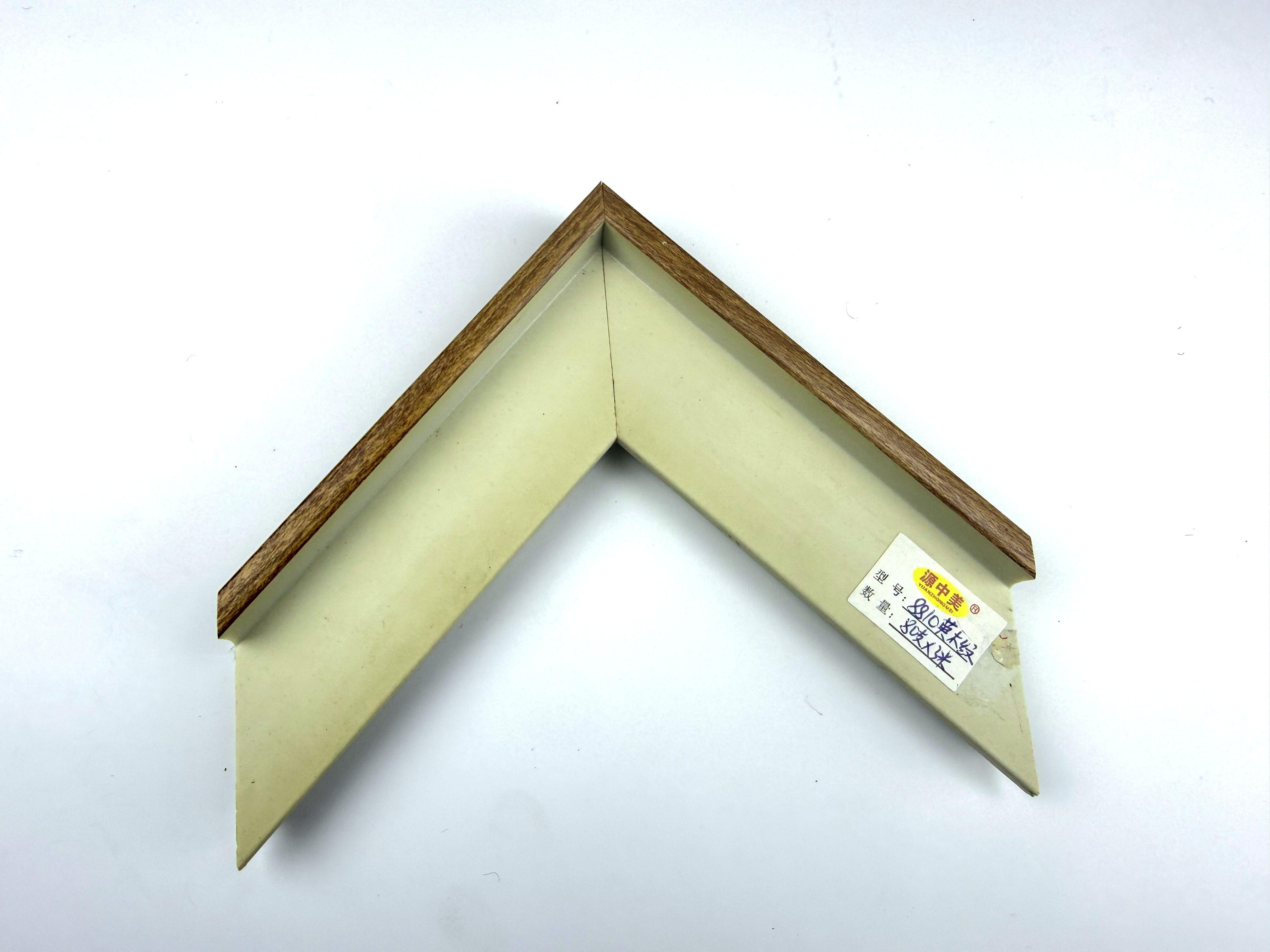 PS Moulding 8810-005