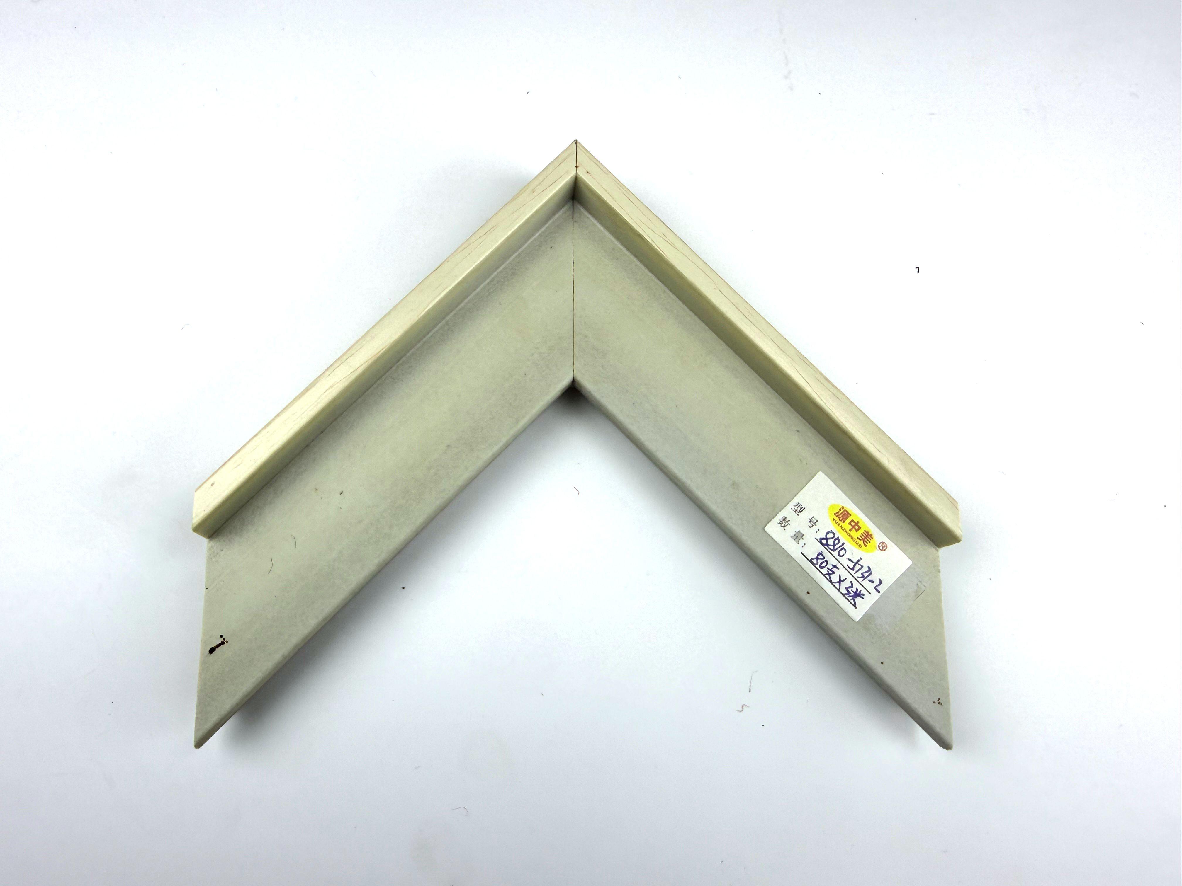 PS Moulding 8810-007
