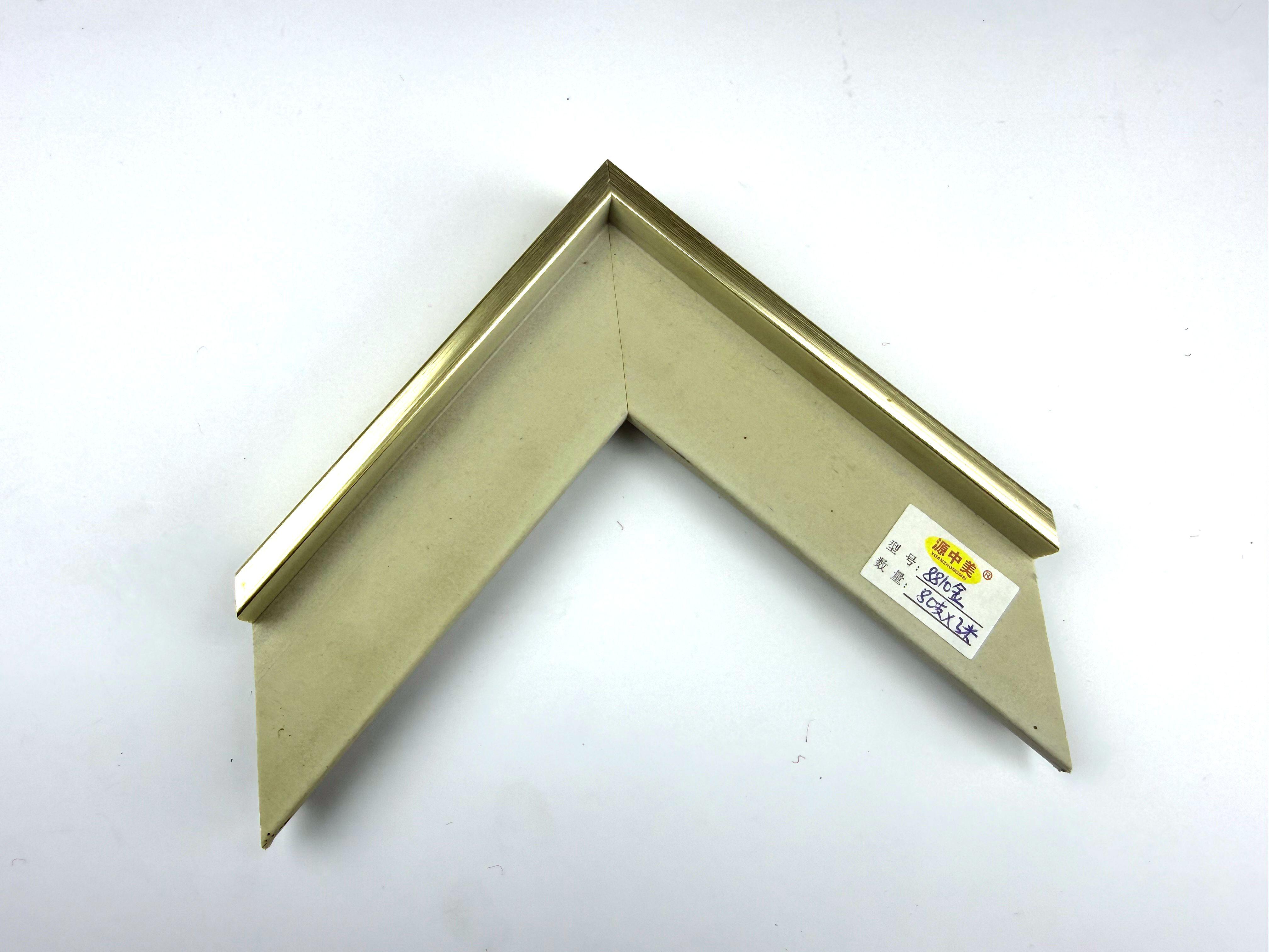 PS Moulding 8810-008