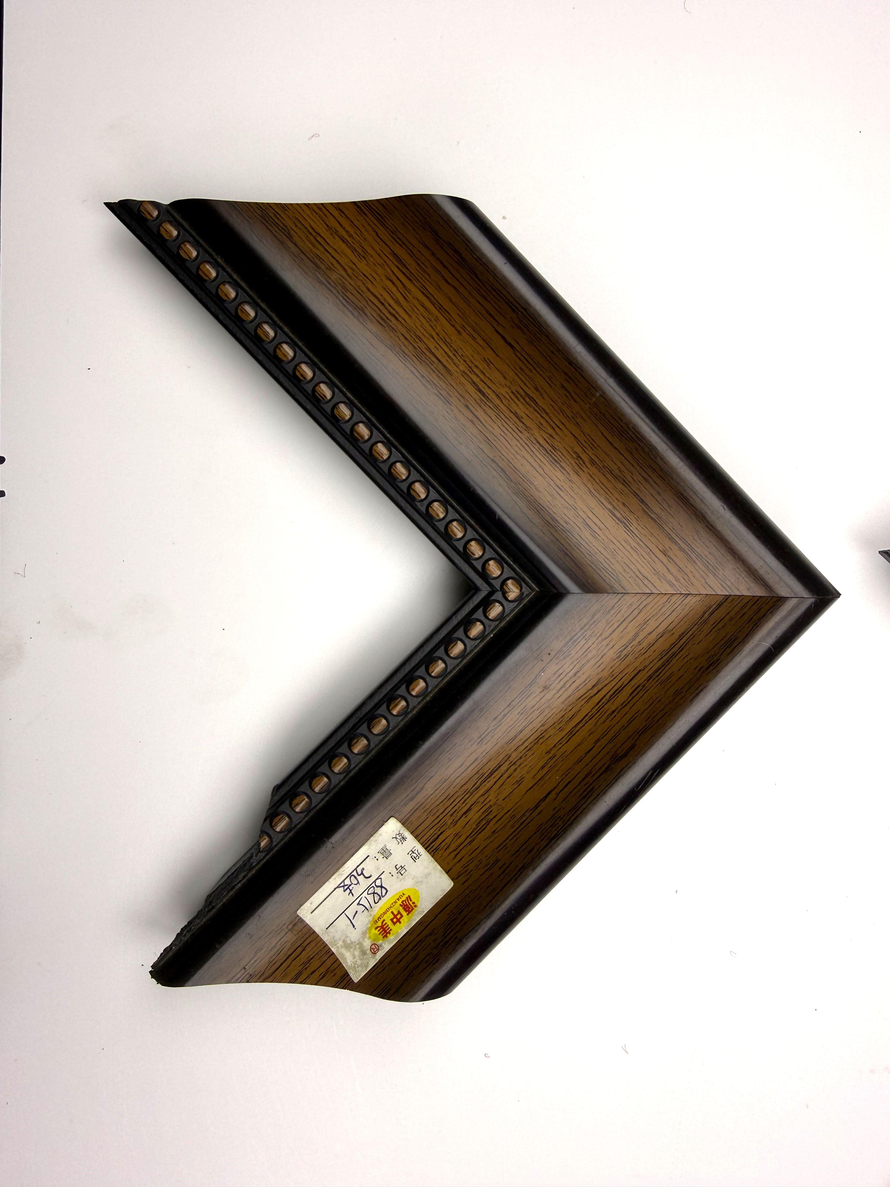 PS Moulding 8815-1