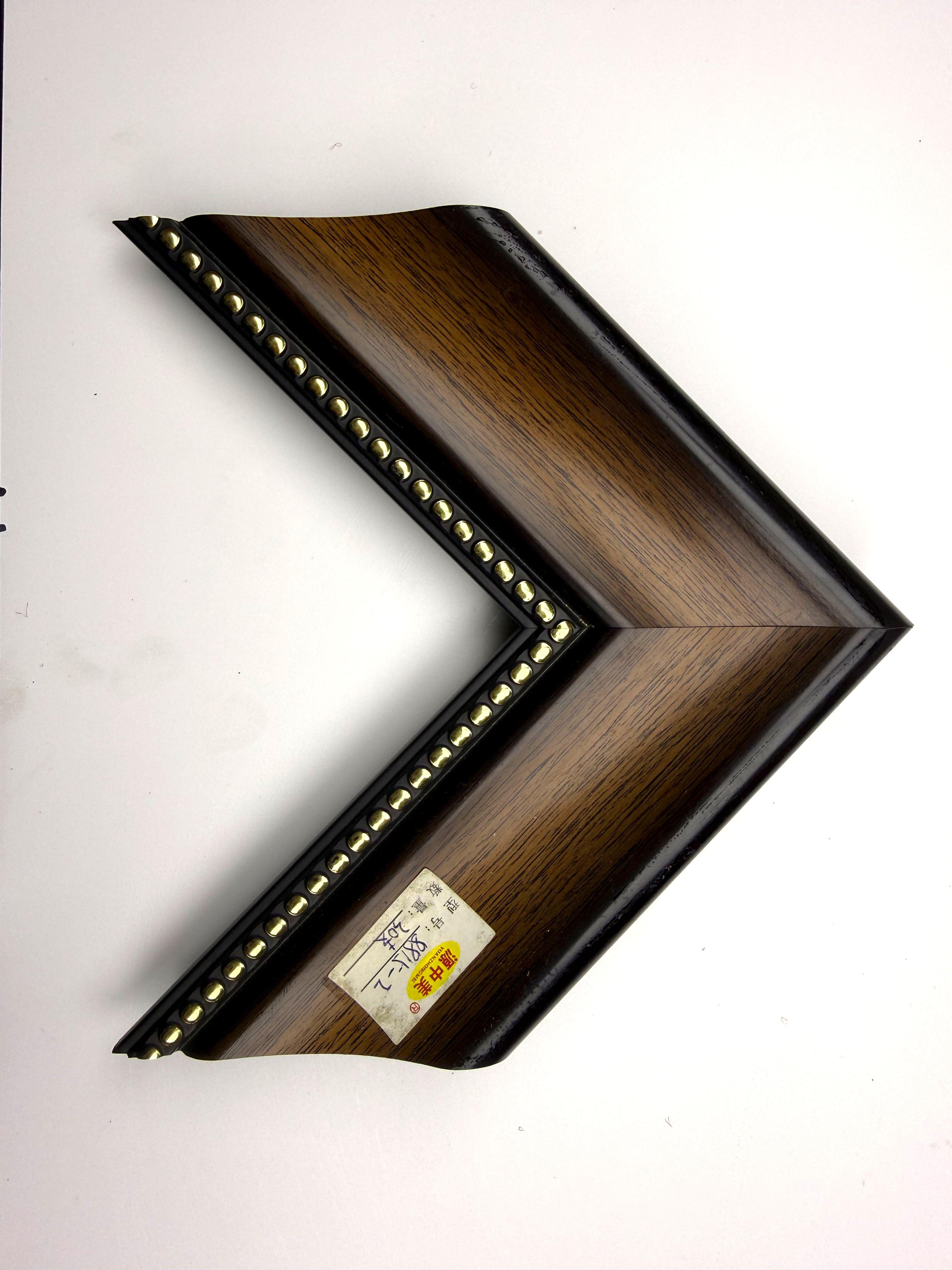 PS Moulding 8815-2