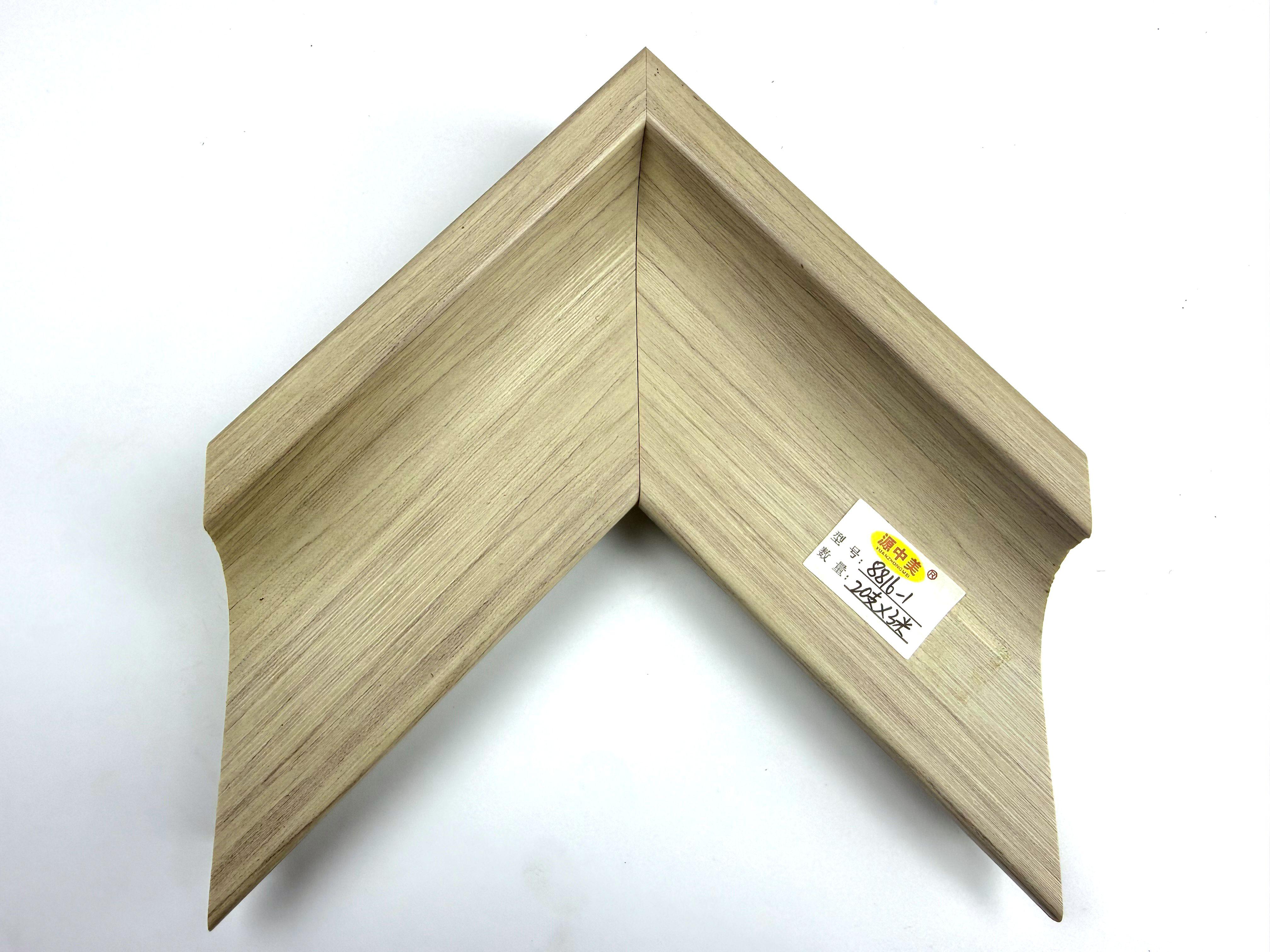 PS Moulding 8816-1