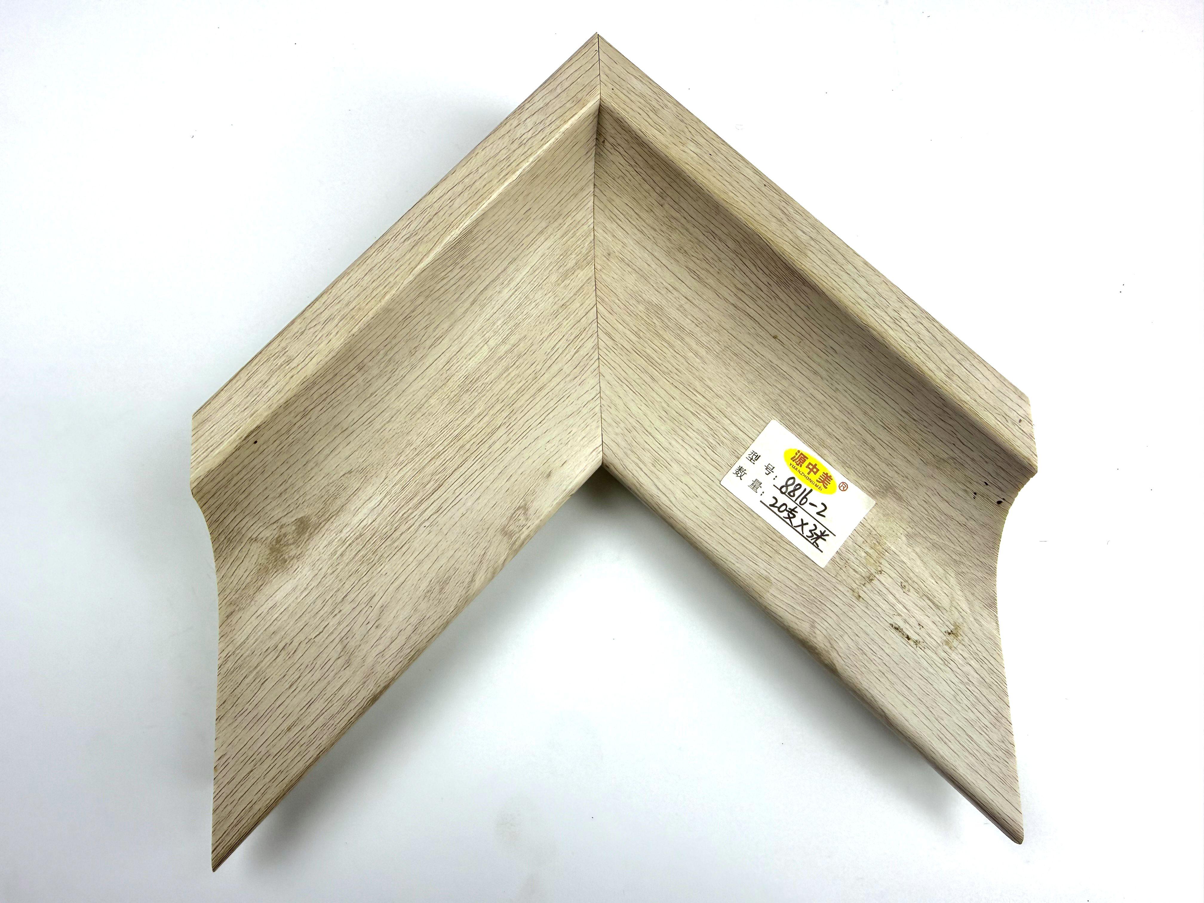 PS Moulding 8816-2