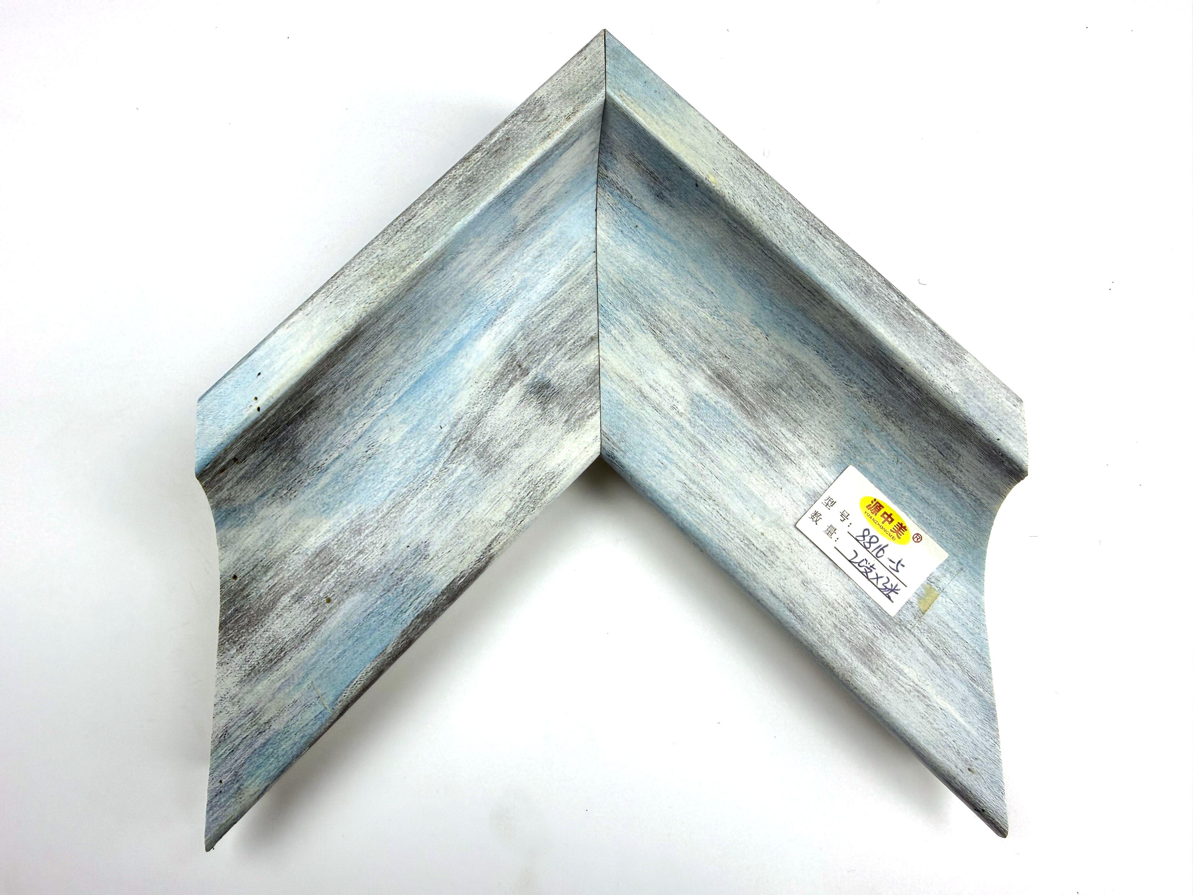 PS Moulding 8816-5
