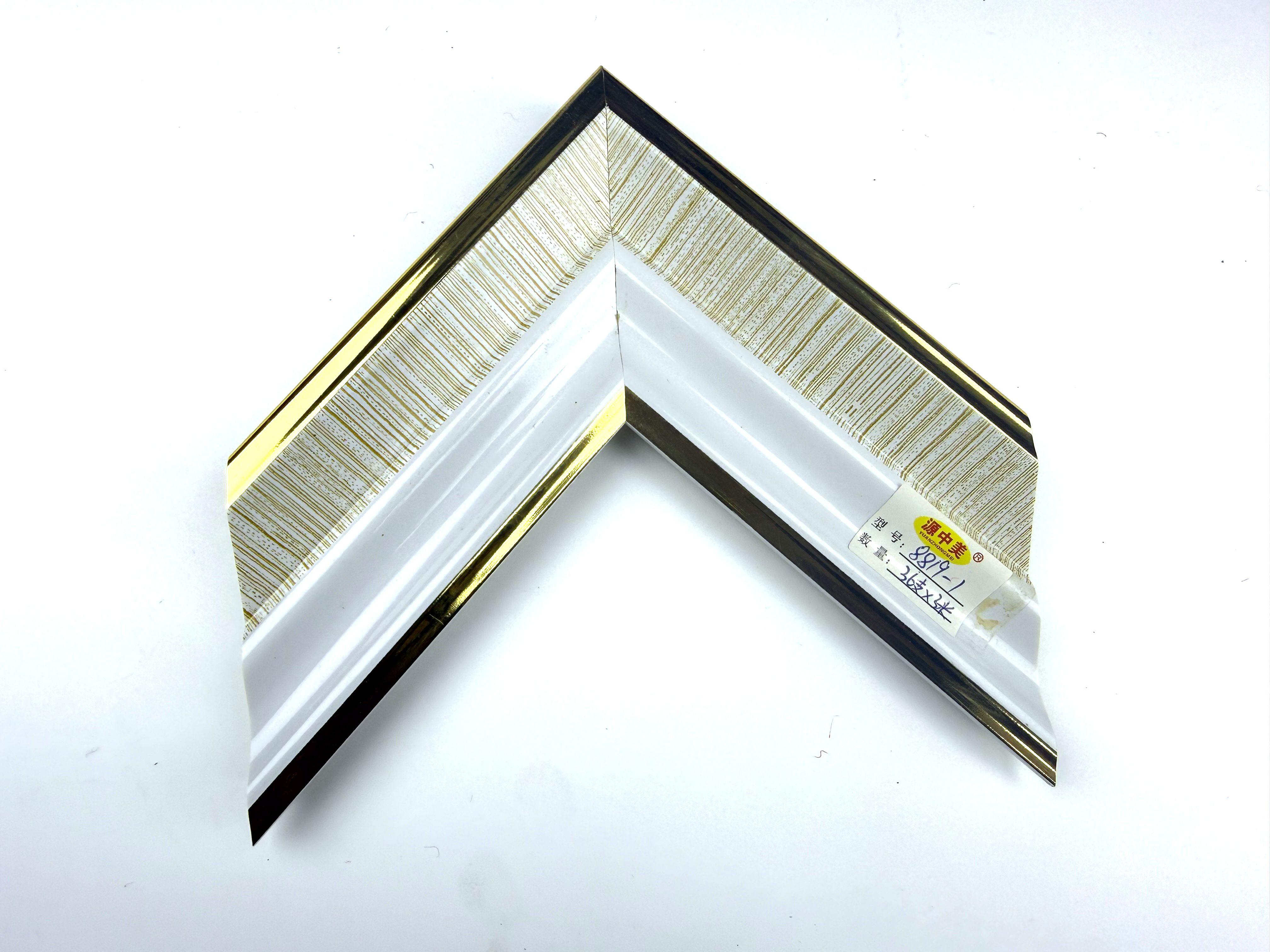 PS Moulding 8819-1