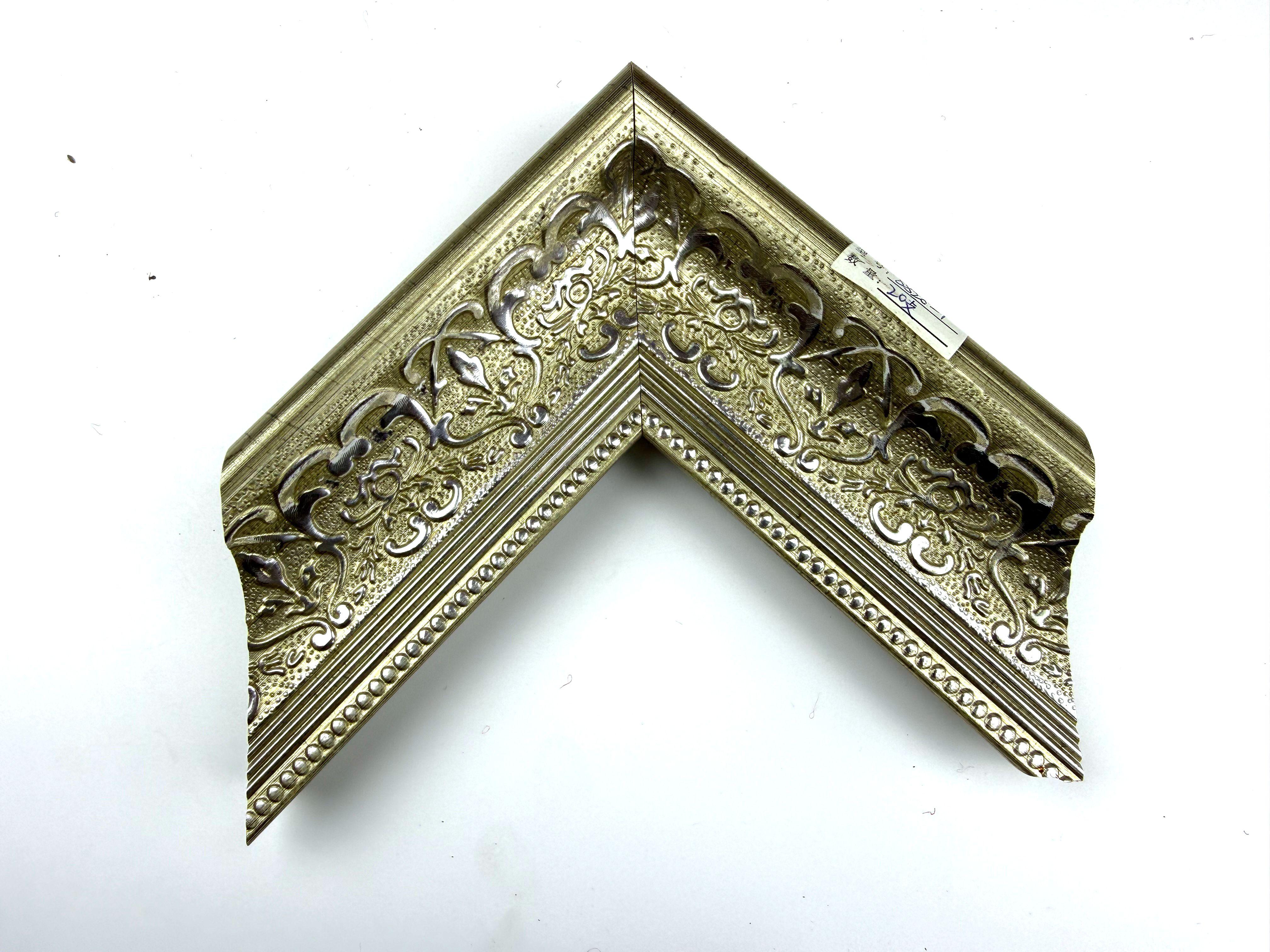 PS Moulding 8820-1