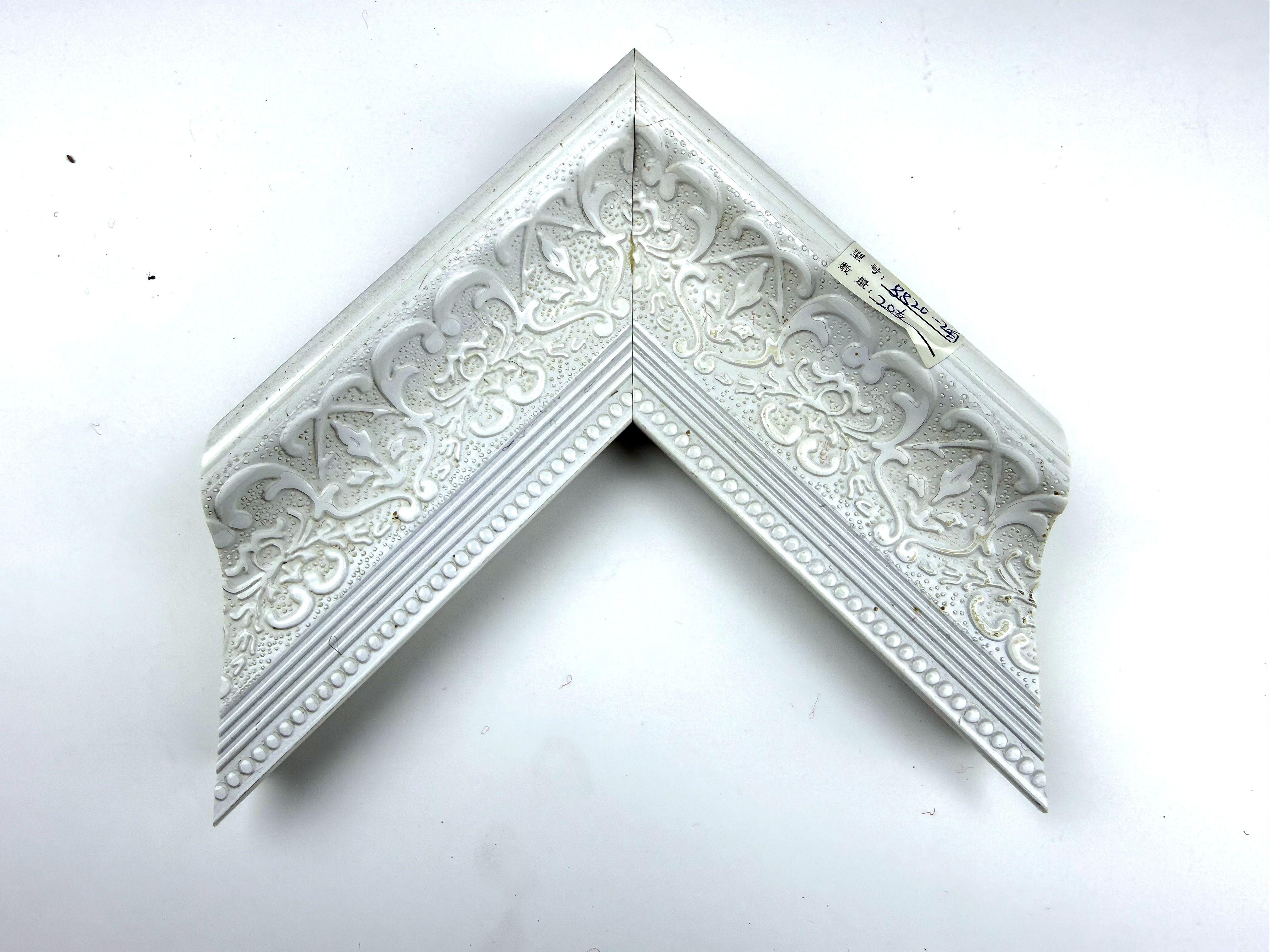 PS Moulding 8820-2