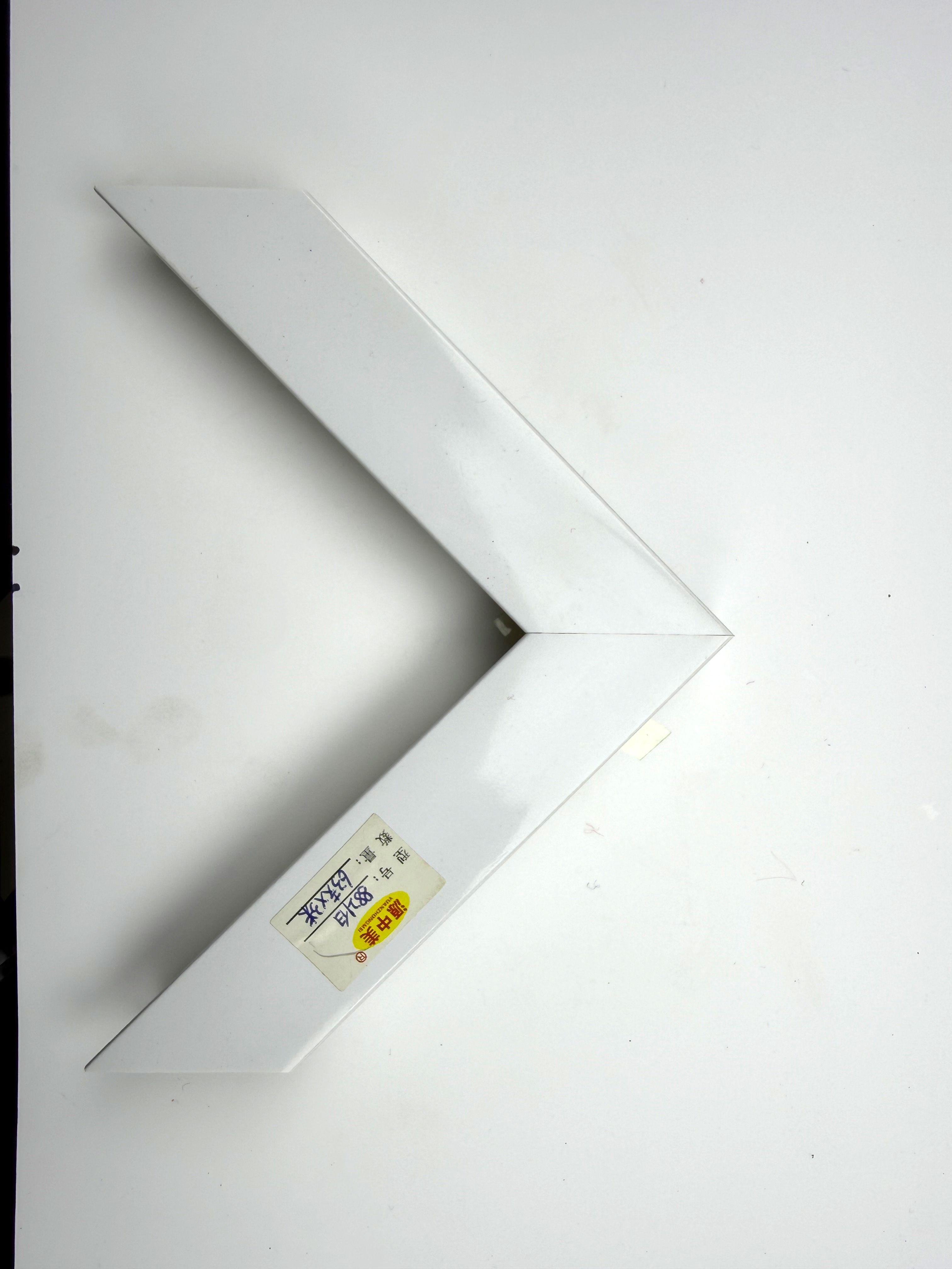 PS Moulding 8821-bai