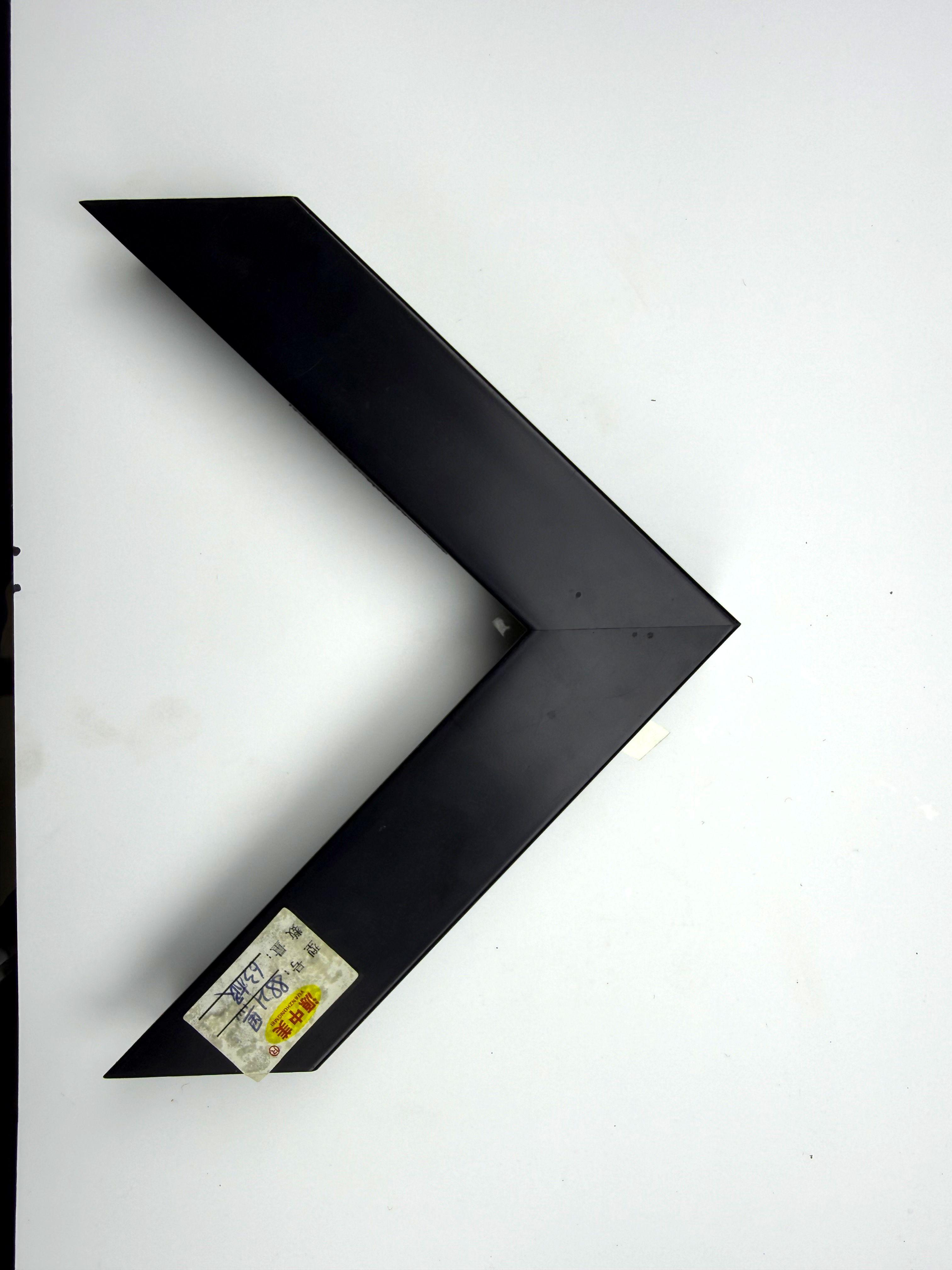 PS Moulding 8821-hei
