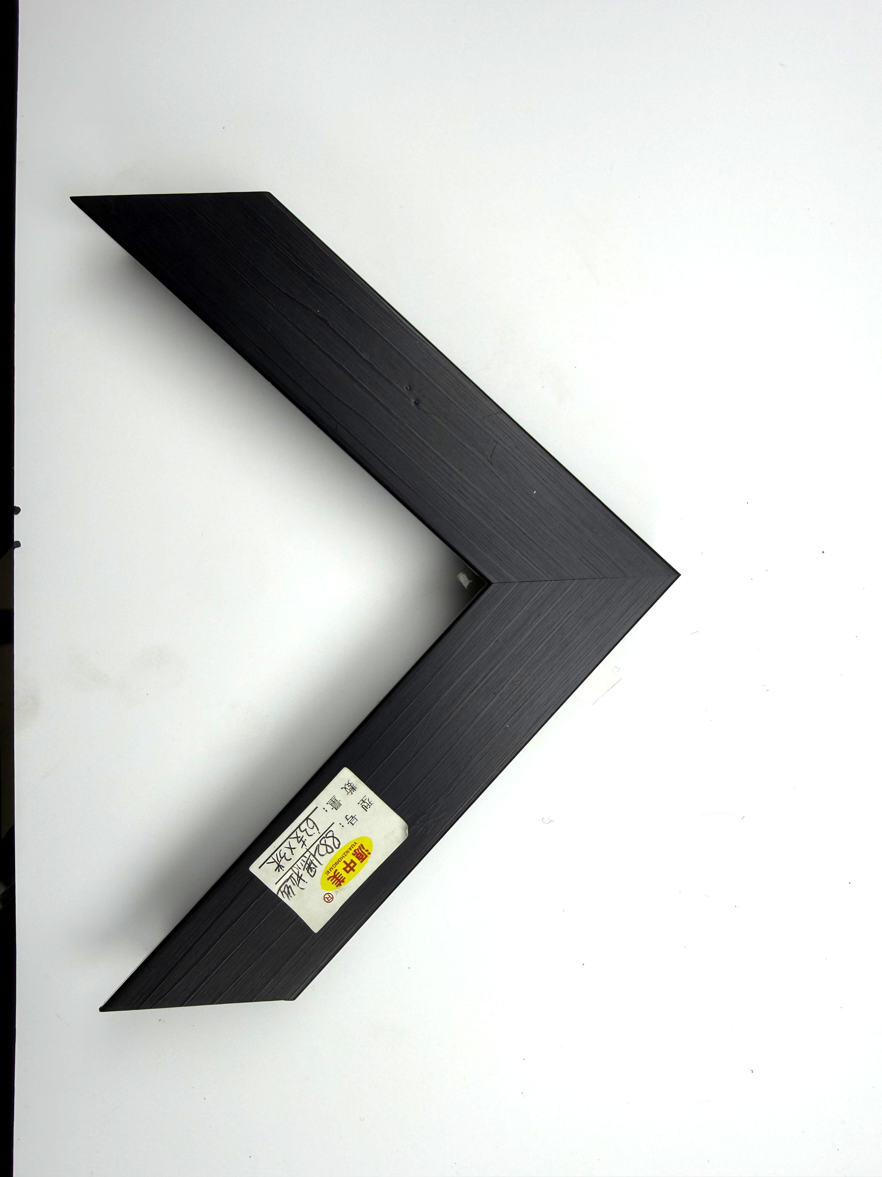 PS Moulding 8821-heilasi