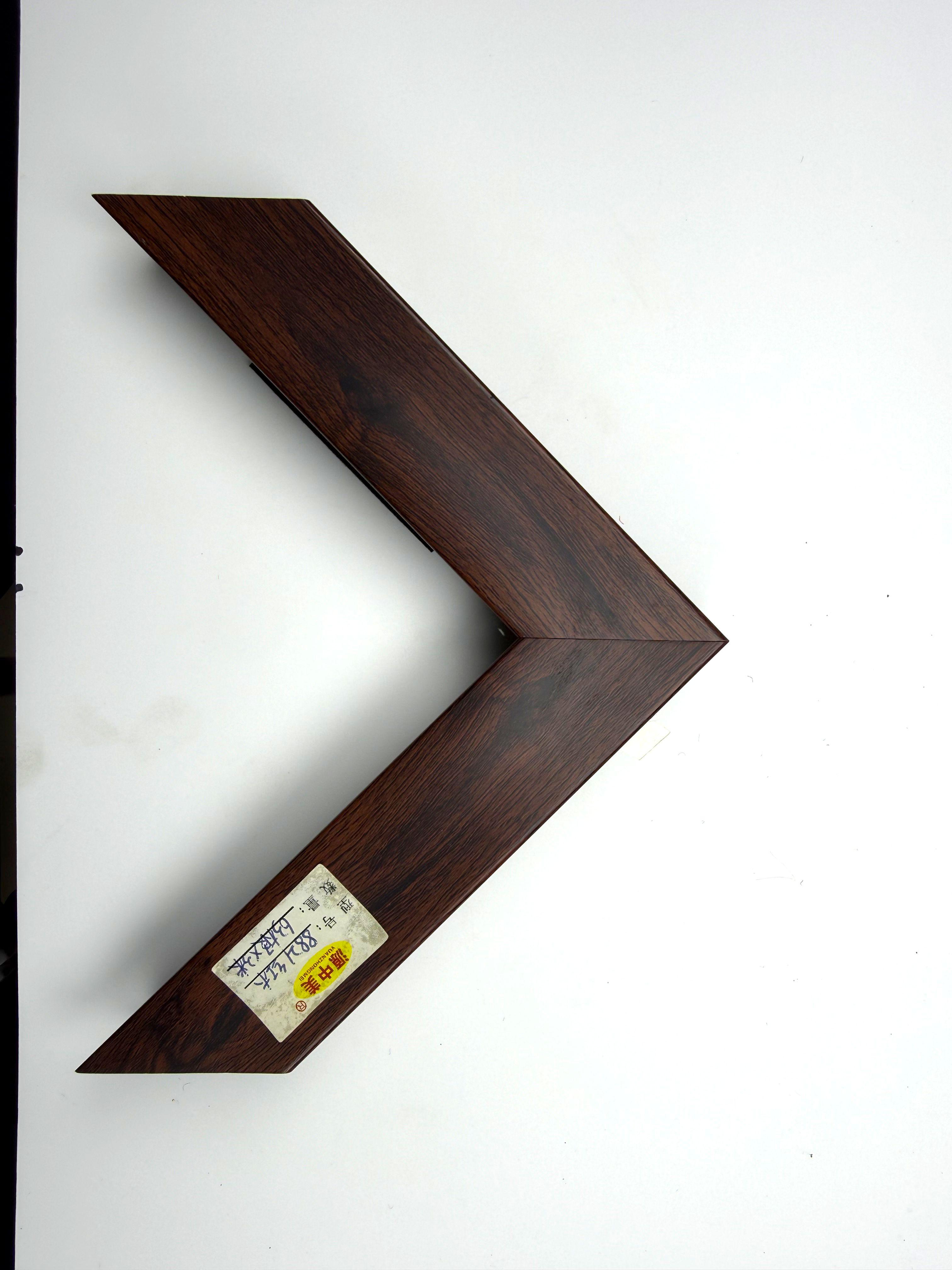 PS Moulding 8821-hongmu