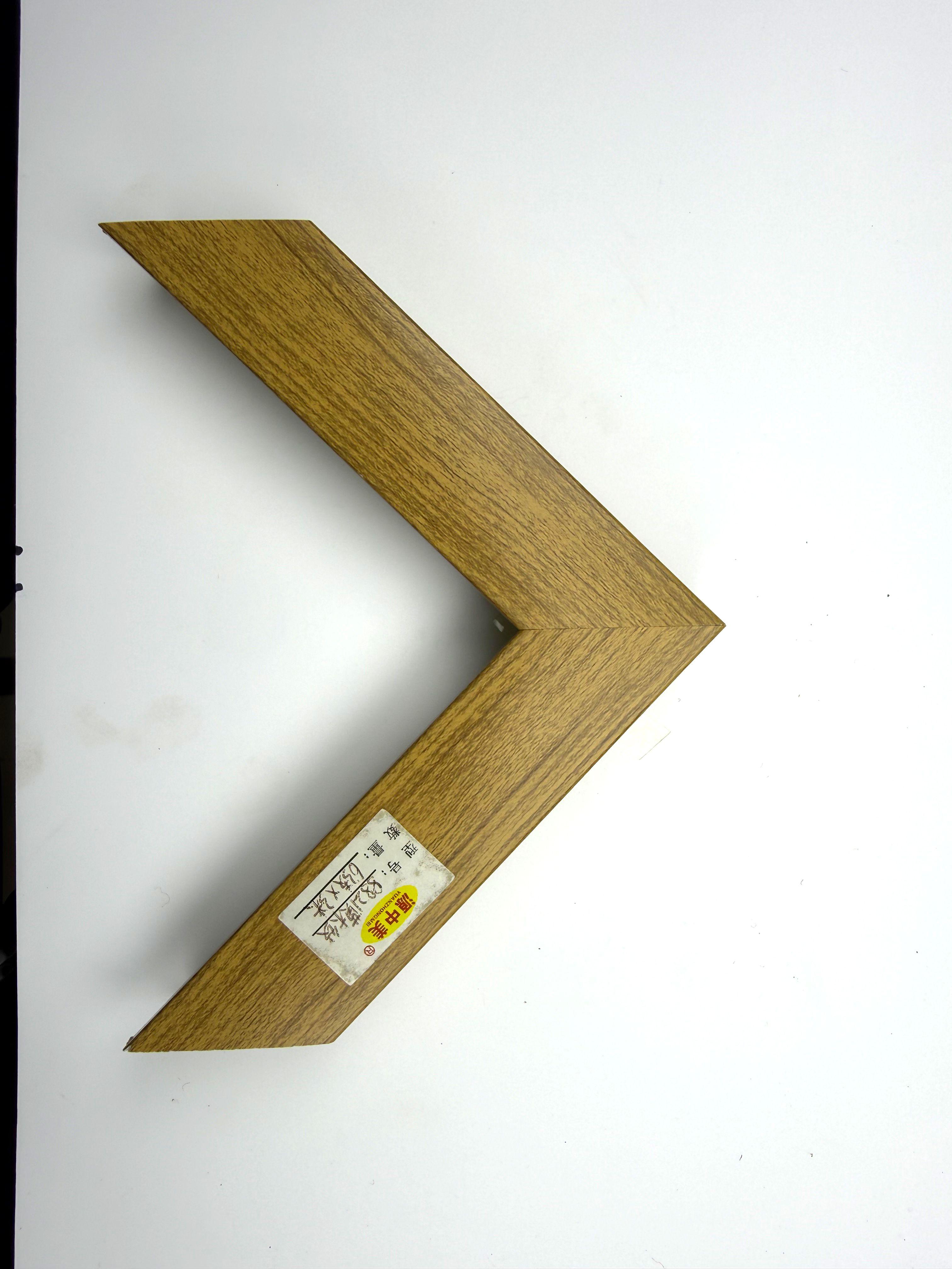 PS Moulding 8821-huangmuwen